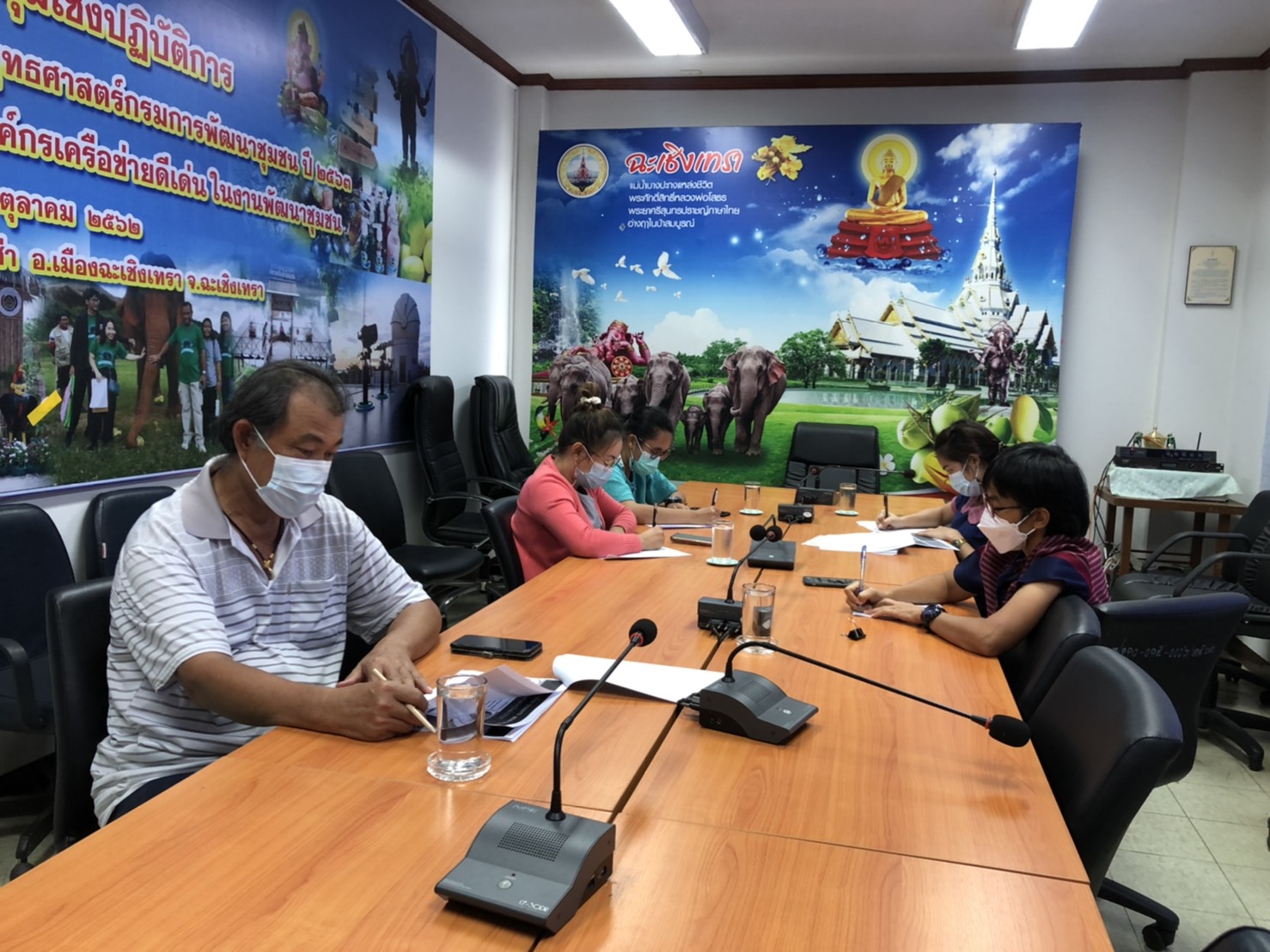 สำนักงานพัฒนาชุมชนจังหวัดฉะเชิงเทรา