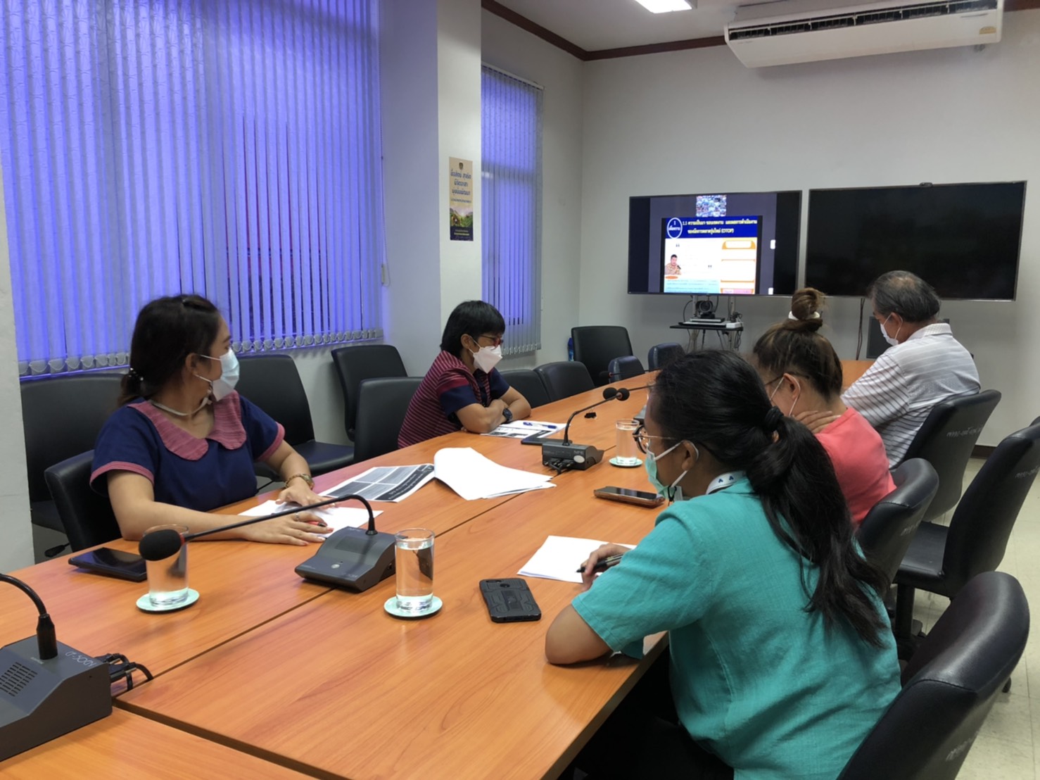 สำนักงานพัฒนาชุมชนจังหวัดฉะเชิงเทรา