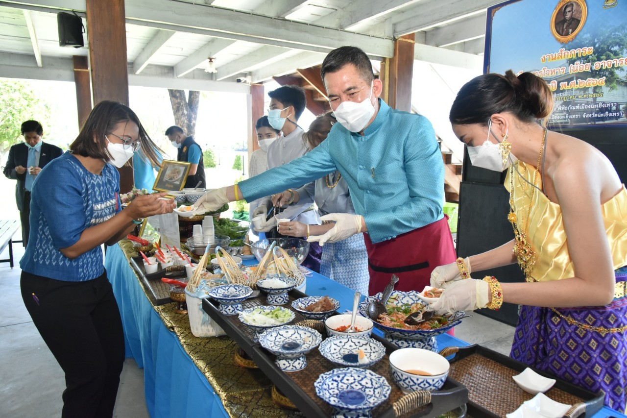 สพจ. ฉะเชิงเทรา ร่วมงานสักการะพระยาศรีสุนทรโวหาร (น้อย อาจารยางกูร) ประจำปี 2564