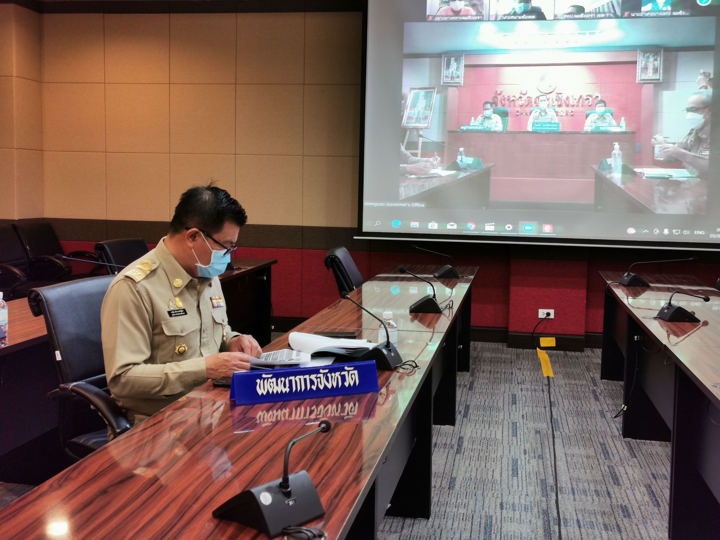 พัฒนาชุมชนชังหวัดฉะเชิงเทรา ร่วมประชุมหัวหน้าส่วนราชการจังหวัดฉะเชิงเทรา ครั้งที่ 7/2564