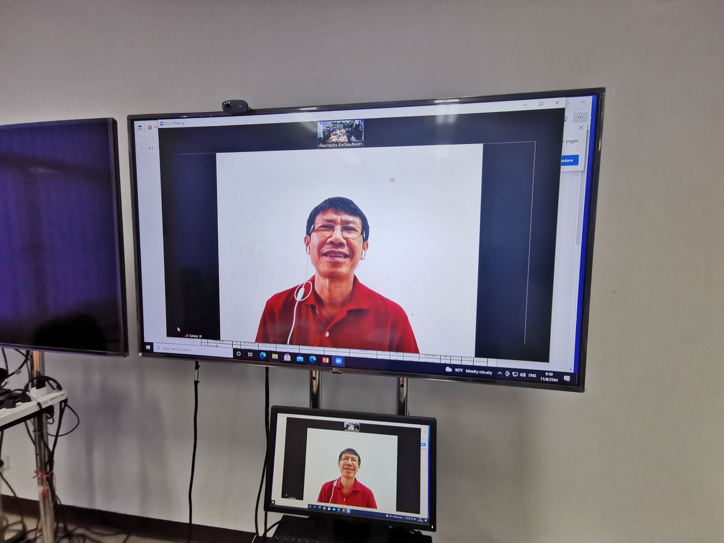 พัฒนาชุมชนจังหวัดฉะเชิงเทรา ประชุมคณะทำงานพิจารณากลั่นกรองและตรวจสอบผลการประเมินการคัดเลือกหมู่บ้านรอบศูนย์ศึกษาฯ ครั้งที่ 1/2564