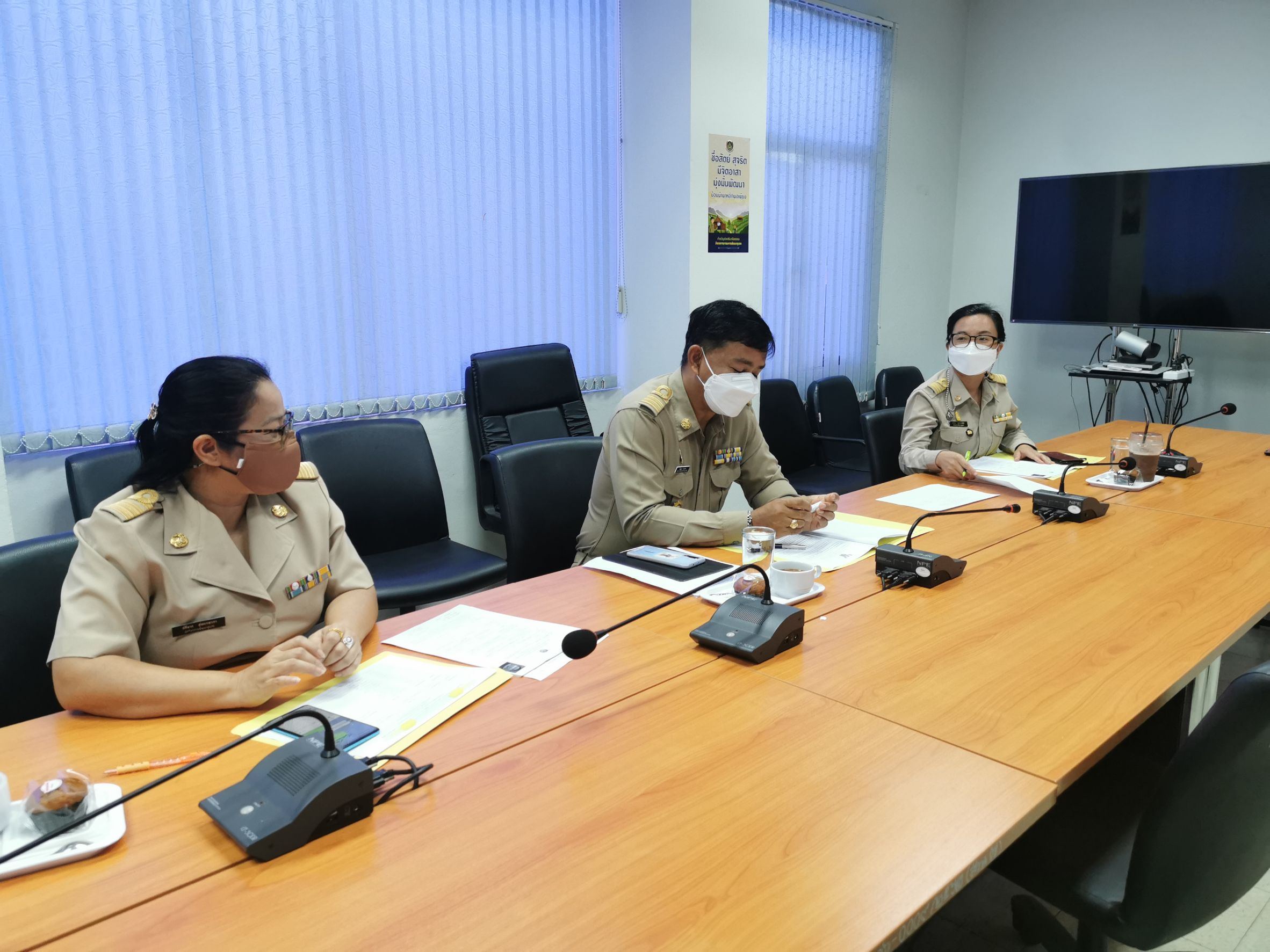 พัฒนาชุมชนจังหวัดฉะเชิงเทรา  คัดเลือกบุคคลเพื่อจัดจ้างเป็นลูกจ้างเหมาบริการ ปฏิบัติภารกิจตามโครงการพัฒนาพื้นที่ต้นแบบการพัฒนาคุณภาพชีวิตตามหลักทฤษฎีใหม่ ประยุกต์สู่ “โคก หนอง นา พัฒนาชุมชน” ด้วยวิธีสอบสัมภาษณ์