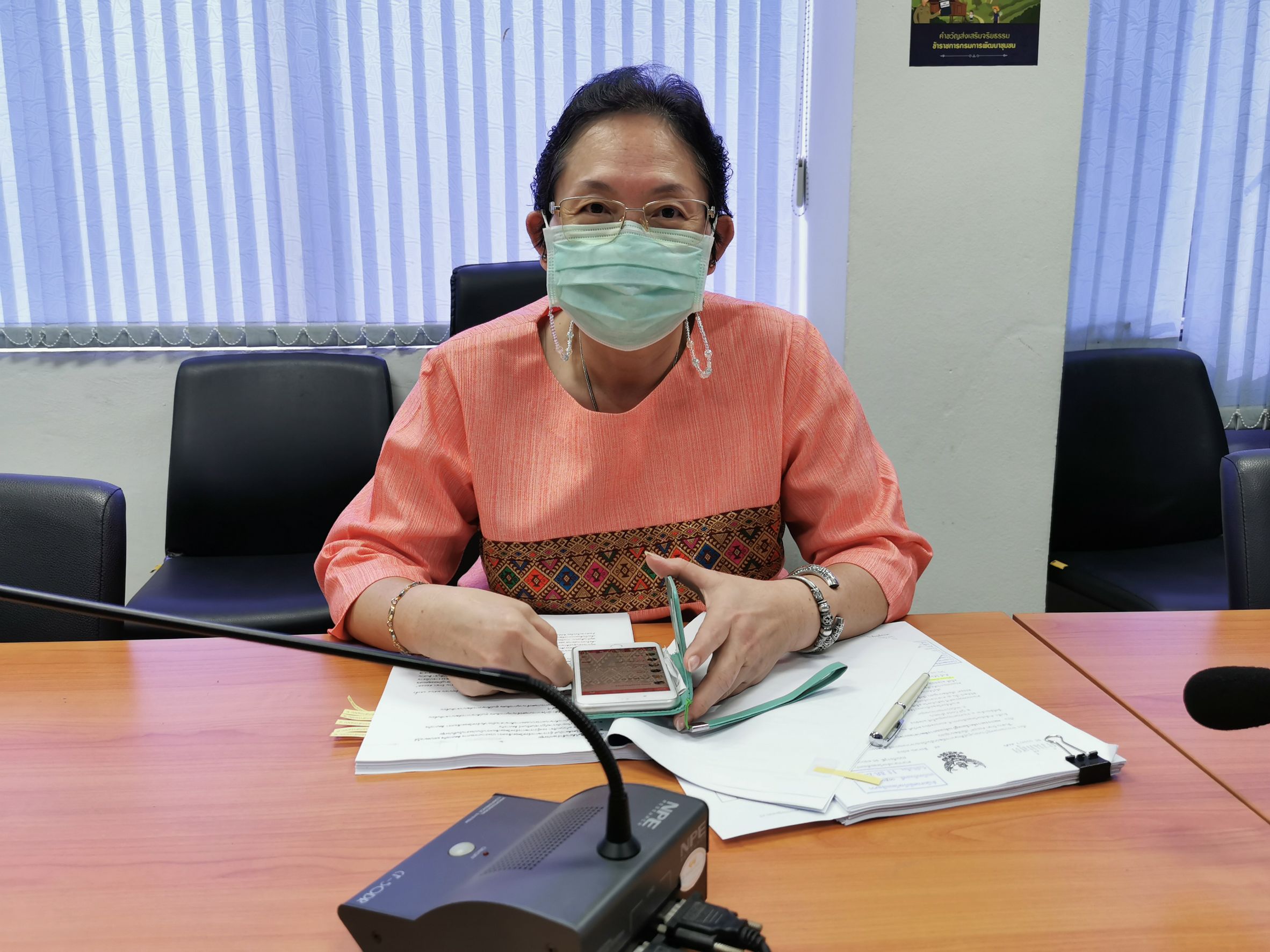 พัฒนาชุมชนจังหวัดฉะเชิงเทรา ประชุมคณะทำงานพิจารณากลั่นกรองและตรวจสอบผลการประเมินการคัดเลือกหมู่บ้าน ครั้งที่ 2/2564 โครงการ 9 : 10 ปฏิบัติบูชา “สืบสาน รักษา ต่อยอด” เพื่อพัฒนาชุมชน ผ่านระบบอิเล็กทรอนิกส์ (Zoom Cloud Meeting)