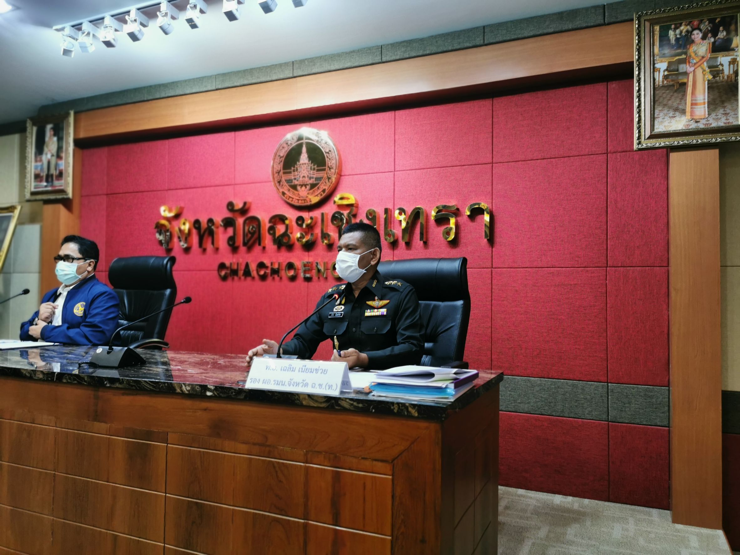 พัฒนาชุมชนจังหวัดฉะเชิงเทรา ร่วมประชุมคณะกรรมการอำนวยการรักษาความมั่นคงภายในจังหวัดฉะเชิงเทรา ครั้งที่ 2/2564