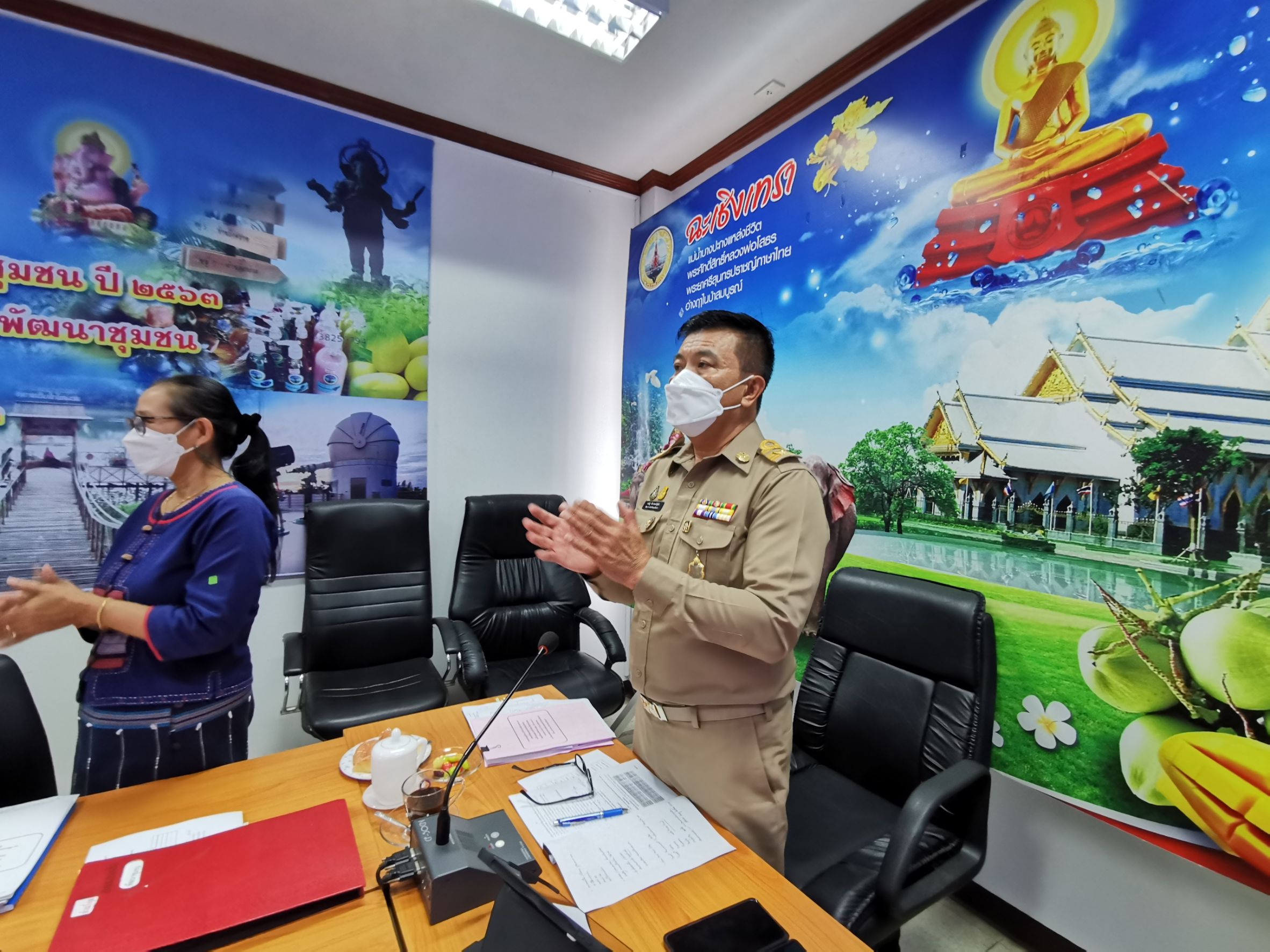 พัฒนาชุมชนจังหวัดฉะเชิงเทรา ประชุมผู้บริหาร นักวิชาการพัฒนาชุมชน และเจ้าหน้าที่พัฒนาชุมชนจังหวัดฉะเชิงเทรา ครั้งที่ 8/2564 ผ่านระบบ Zoom Cloud Meeting