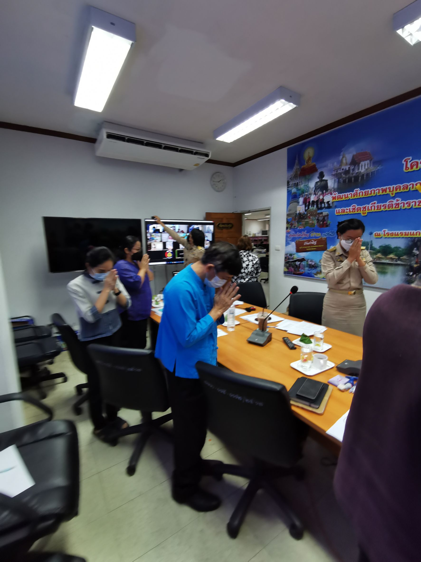 พัฒนาชุมชนจังหวัดฉะเชิงเทรา ประชุมผู้บริหาร นักวิชาการพัฒนาชุมชน และเจ้าหน้าที่พัฒนาชุมชนจังหวัดฉะเชิงเทรา ครั้งที่ 8/2564 ผ่านระบบ Zoom Cloud Meeting