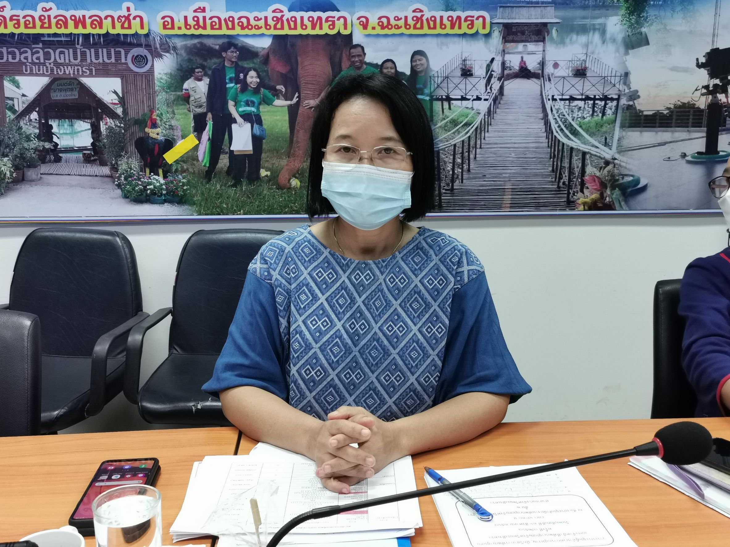 พัฒนาชุมชนจังหวัดฉะเชิงเทรา ประชุมผู้บริหาร นักวิชาการพัฒนาชุมชน และเจ้าหน้าที่พัฒนาชุมชนจังหวัดฉะเชิงเทรา ครั้งที่ 8/2564 ผ่านระบบ Zoom Cloud Meeting