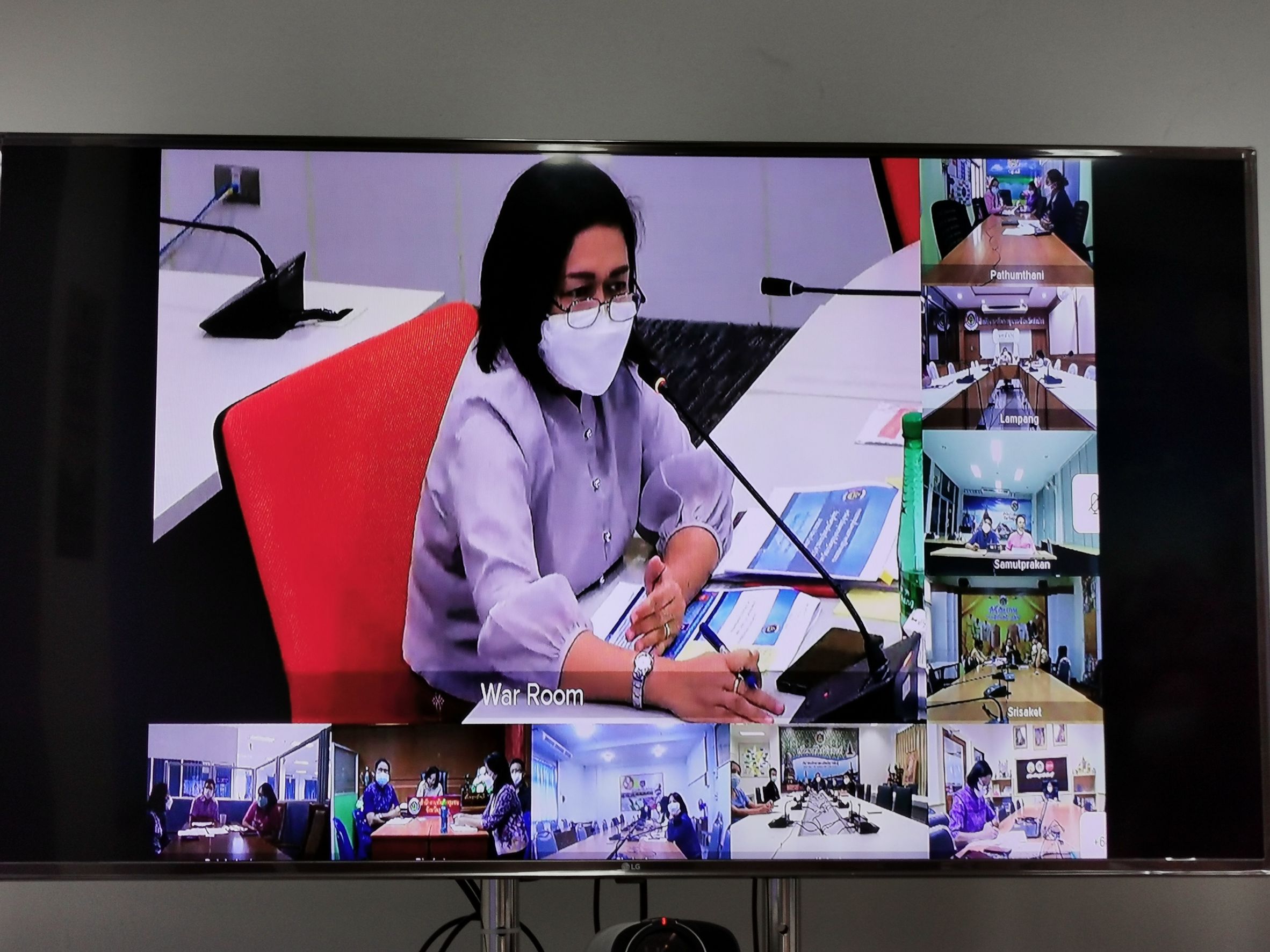 พัฒนาชุมชนจังหวัดฉะเชิงเทรา ประชุมชี้แจงแนวทางการใช้จ่ายงบประมาณค่าจัดเก็บข้อมูลความจำเป็นพื้นฐาน (จปฐ.) และข้อมูลพื้นฐานระดับหมู่บ้าน (กชช.2ค) ปี 2564 ผ่านระบบ Video Conference