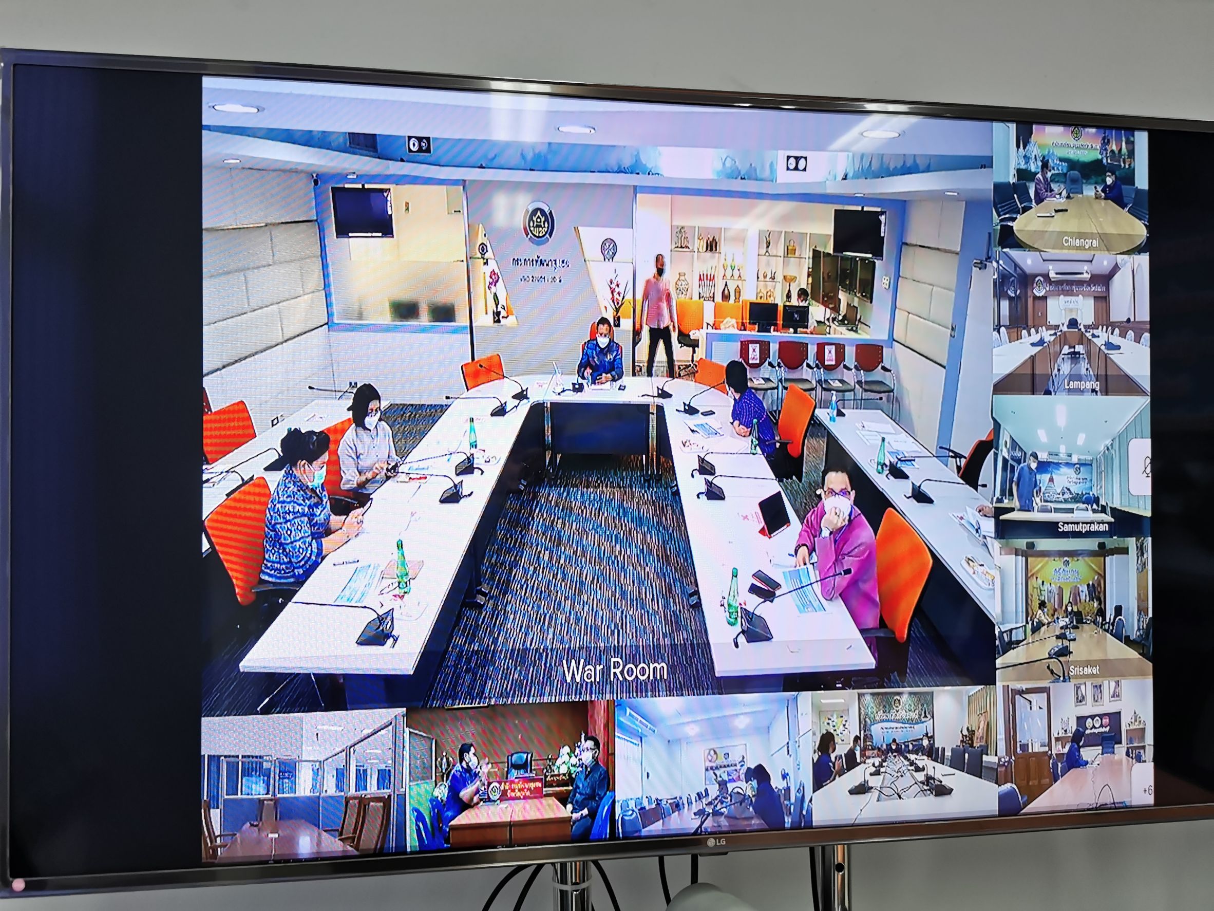 พัฒนาชุมชนจังหวัดฉะเชิงเทรา ประชุมชี้แจงแนวทางการใช้จ่ายงบประมาณค่าจัดเก็บข้อมูลความจำเป็นพื้นฐาน (จปฐ.) และข้อมูลพื้นฐานระดับหมู่บ้าน (กชช.2ค) ปี 2564 ผ่านระบบ Video Conference