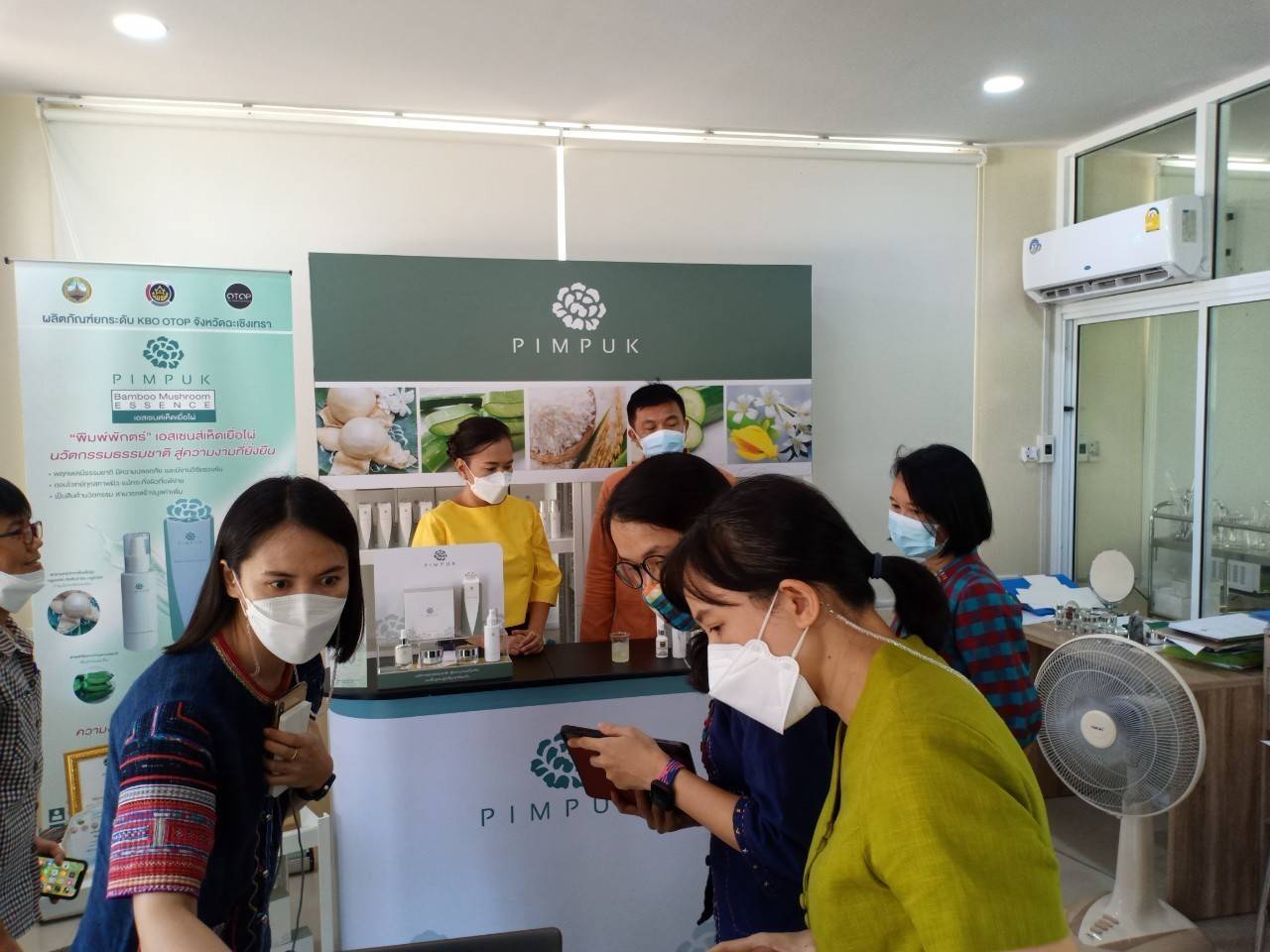 พัฒนาชุมชนจังหวัดฉะเชิงเทรา ประกวดและเผยแพร่ผลการดำเนินงานเครือข่ายองค์องความรู้ (Knowledge-Based OTOP) จังหวัด ประจำปี 2564 ภาคกลาง 18 จังหวัด ผ่านระบบออนไลน์ (Zoom Cloud Meeting)