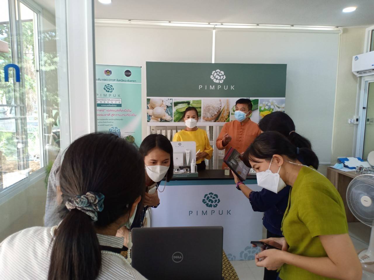 พัฒนาชุมชนจังหวัดฉะเชิงเทรา ประกวดและเผยแพร่ผลการดำเนินงานเครือข่ายองค์องความรู้ (Knowledge-Based OTOP) จังหวัด ประจำปี 2564 ภาคกลาง 18 จังหวัด ผ่านระบบออนไลน์ (Zoom Cloud Meeting)