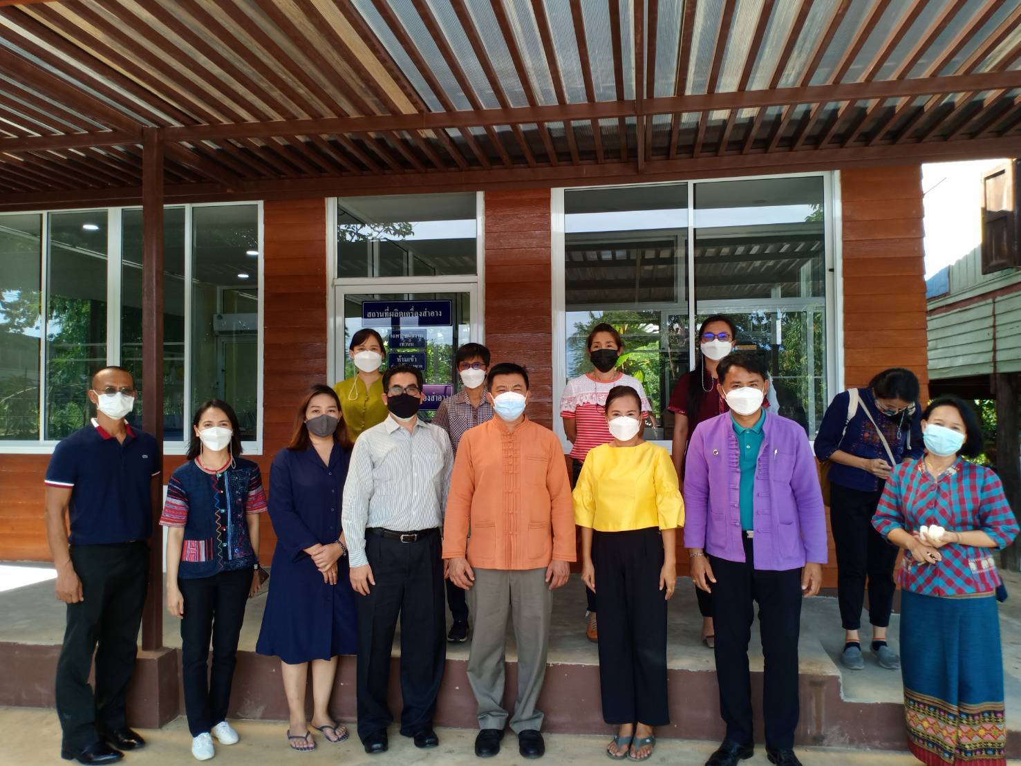 พัฒนาชุมชนจังหวัดฉะเชิงเทรา ประกวดและเผยแพร่ผลการดำเนินงานเครือข่ายองค์องความรู้ (Knowledge-Based OTOP) จังหวัด ประจำปี 2564 ภาคกลาง 18 จังหวัด ผ่านระบบออนไลน์ (Zoom Cloud Meeting)