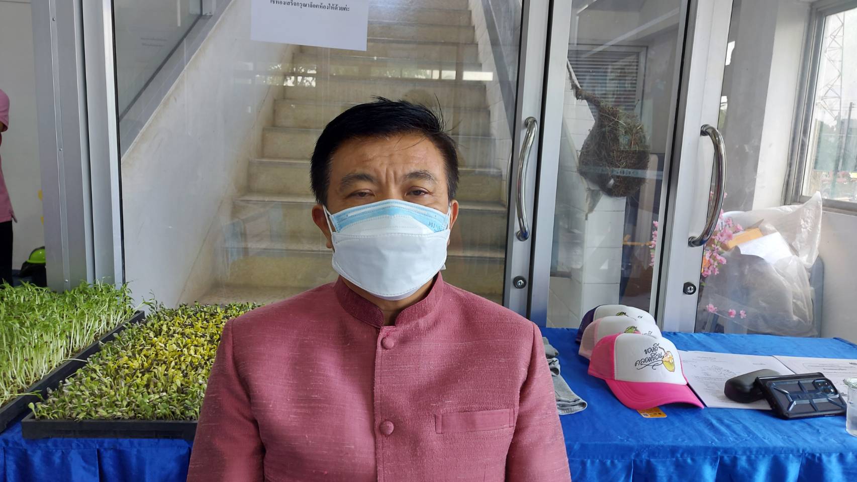 พัฒนาชุมชนจังหวัดฉะเชิงเทรา  ร่วมกิจกรรมการประกวดการจัดทำสารสนเทศตำบลต้นแบบเพื่อการพัฒนาคุณภาพชีวิต ระดับเขตตรวจราชการ ประจำปี 2564 ผ่านระบบออนไลน์ (Zoom Cloud Meeting)