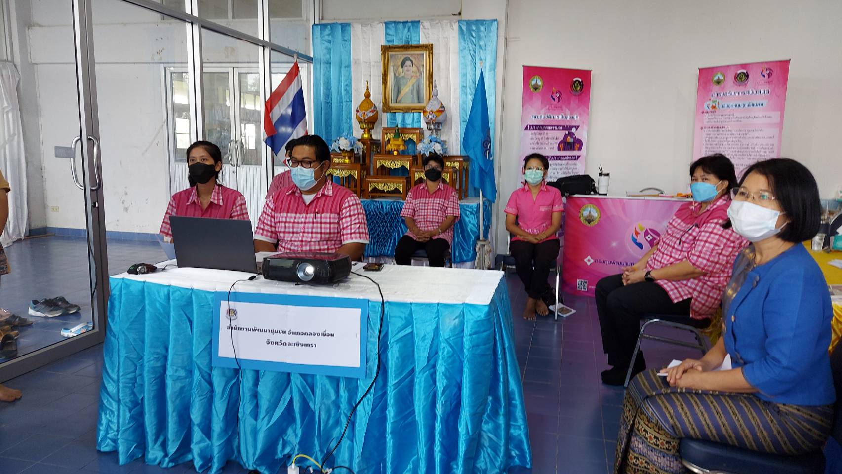 พัฒนาชุมชนจังหวัดฉะเชิงเทรา  ร่วมกิจกรรมการประกวดการจัดทำสารสนเทศตำบลต้นแบบเพื่อการพัฒนาคุณภาพชีวิต ระดับเขตตรวจราชการ ประจำปี 2564 ผ่านระบบออนไลน์ (Zoom Cloud Meeting)