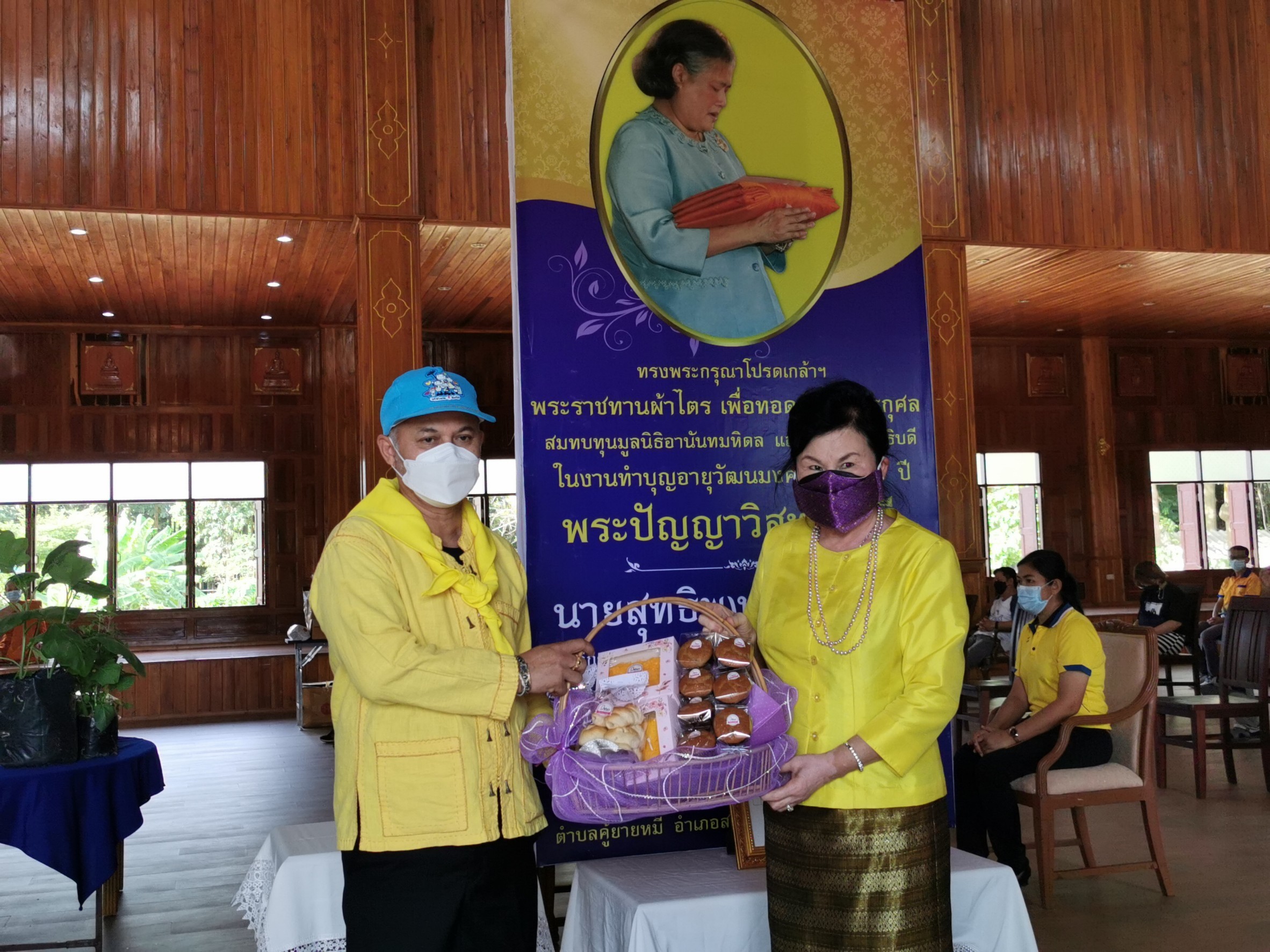 ฉะเชิงเทรา สร้างสุขชุมชน มอบข้าวสาร ไข่ไก่ เมล็ดพันธุ์ผัก และต้นกล้าผักสวนครัว
