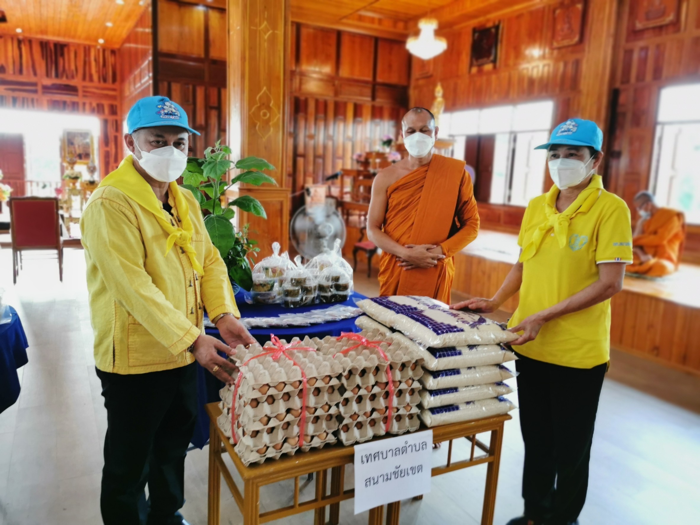 ฉะเชิงเทรา สร้างสุขชุมชน มอบข้าวสาร ไข่ไก่ เมล็ดพันธุ์ผัก และต้นกล้าผักสวนครัว