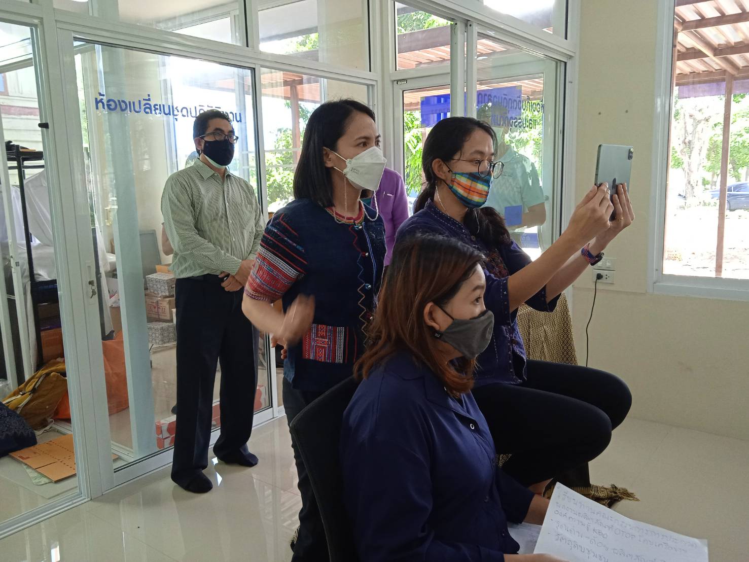 พัฒนาชุมชนจังหวัดฉะเชิงเทรา ประกวดและเผยแพร่ผลการดำเนินงานเครือข่ายองค์องความรู้ (Knowledge-Based OTOP) จังหวัด ประจำปี 2564 ภาคกลาง 18 จังหวัด ผ่านระบบออนไลน์ (Zoom Cloud Meeting)