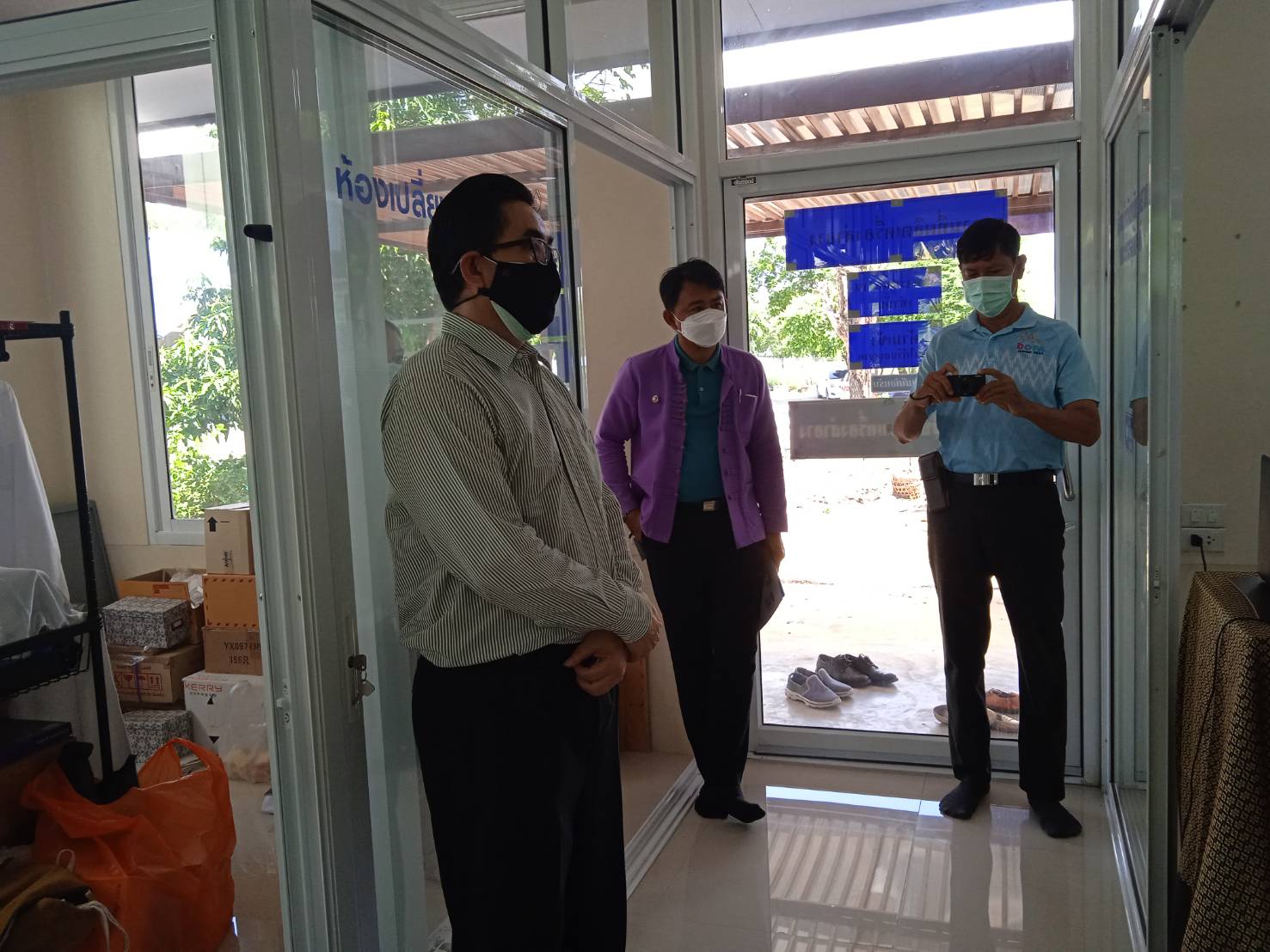 พัฒนาชุมชนจังหวัดฉะเชิงเทรา ประกวดและเผยแพร่ผลการดำเนินงานเครือข่ายองค์องความรู้ (Knowledge-Based OTOP) จังหวัด ประจำปี 2564 ภาคกลาง 18 จังหวัด ผ่านระบบออนไลน์ (Zoom Cloud Meeting)