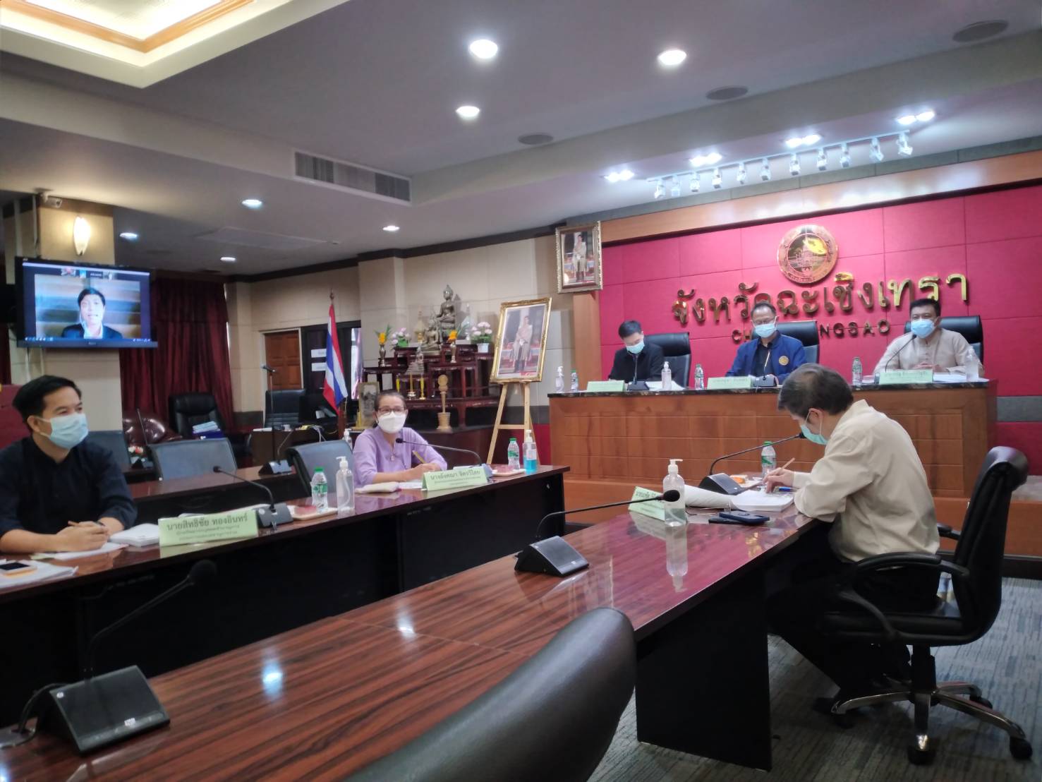 พัฒนาชุมชนจังหวัดฉะเชิงเทรา ร่วมคัดเลือกพนักงานราชการเฉพาะกิจ สังกัดกระทรวงมหาดไทย ระหว่างวันที่28 – 29 สิงหาคม 2564  ผ่านระบบ Zoom Cloud Meeting