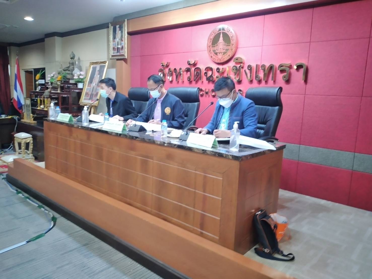 พัฒนาชุมชนจังหวัดฉะเชิงเทรา ร่วมคัดเลือกพนักงานราชการเฉพาะกิจ สังกัดกระทรวงมหาดไทย ระหว่างวันที่ 28 – 29 สิงหาคม 2564 ผ่านระบบ Zoom Cloud Meeting