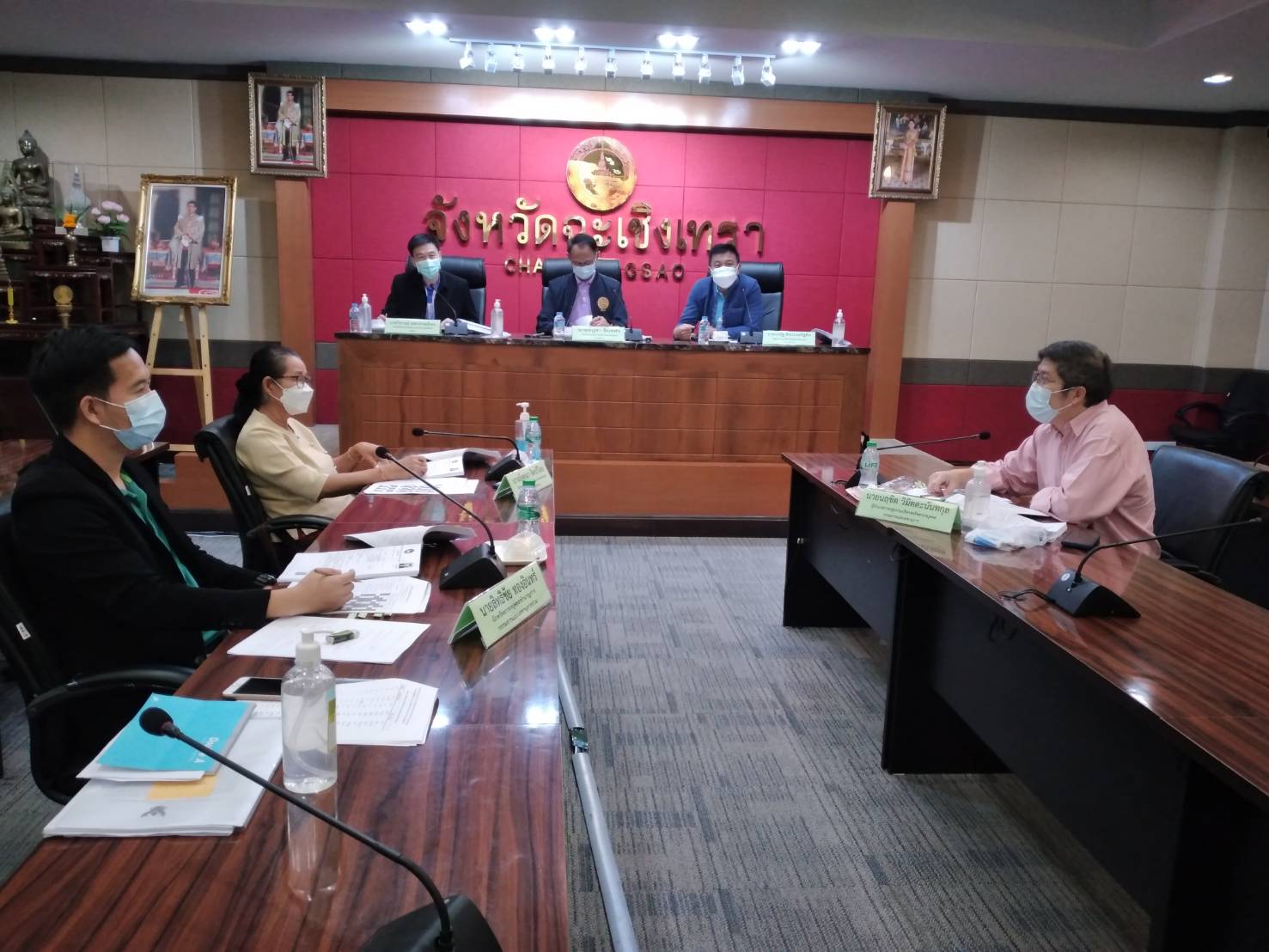 พัฒนาชุมชนจังหวัดฉะเชิงเทรา ร่วมคัดเลือกพนักงานราชการเฉพาะกิจ สังกัดกระทรวงมหาดไทย ระหว่างวันที่ 28 – 29 สิงหาคม 2564 ผ่านระบบ Zoom Cloud Meeting