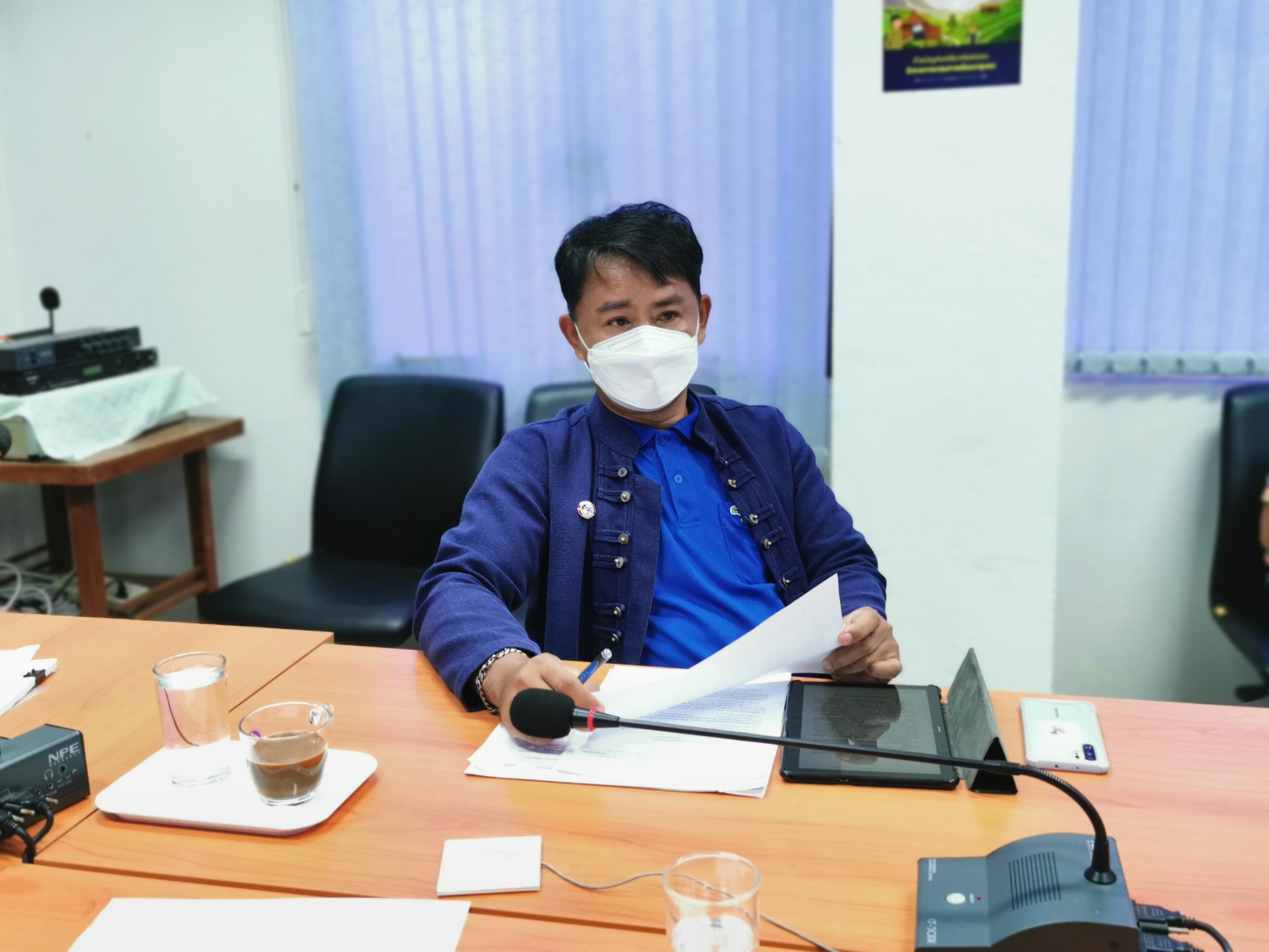 พัฒนาชุมชนจังหวัดฉะเชิงเทรา ร่วมประชุมชี้แจงแนวทางการคัดเลือกข้าราชการเข้ารับการประเมินผลงานเพื่อเลื่อนขึ้นแต่งตั้งให้ดำรงตำแหน่งสำหรับผู้ปฏิบัติงานที่มีประสบการณ์ ประเภทวิชาการ ระดับชำนาญพิเศษ กรมการพัฒนาชุมชน ประจำปีงบประมาณ พ.ศ. 2564 ผ่านระบบประชุมทางไกล (Video Conference