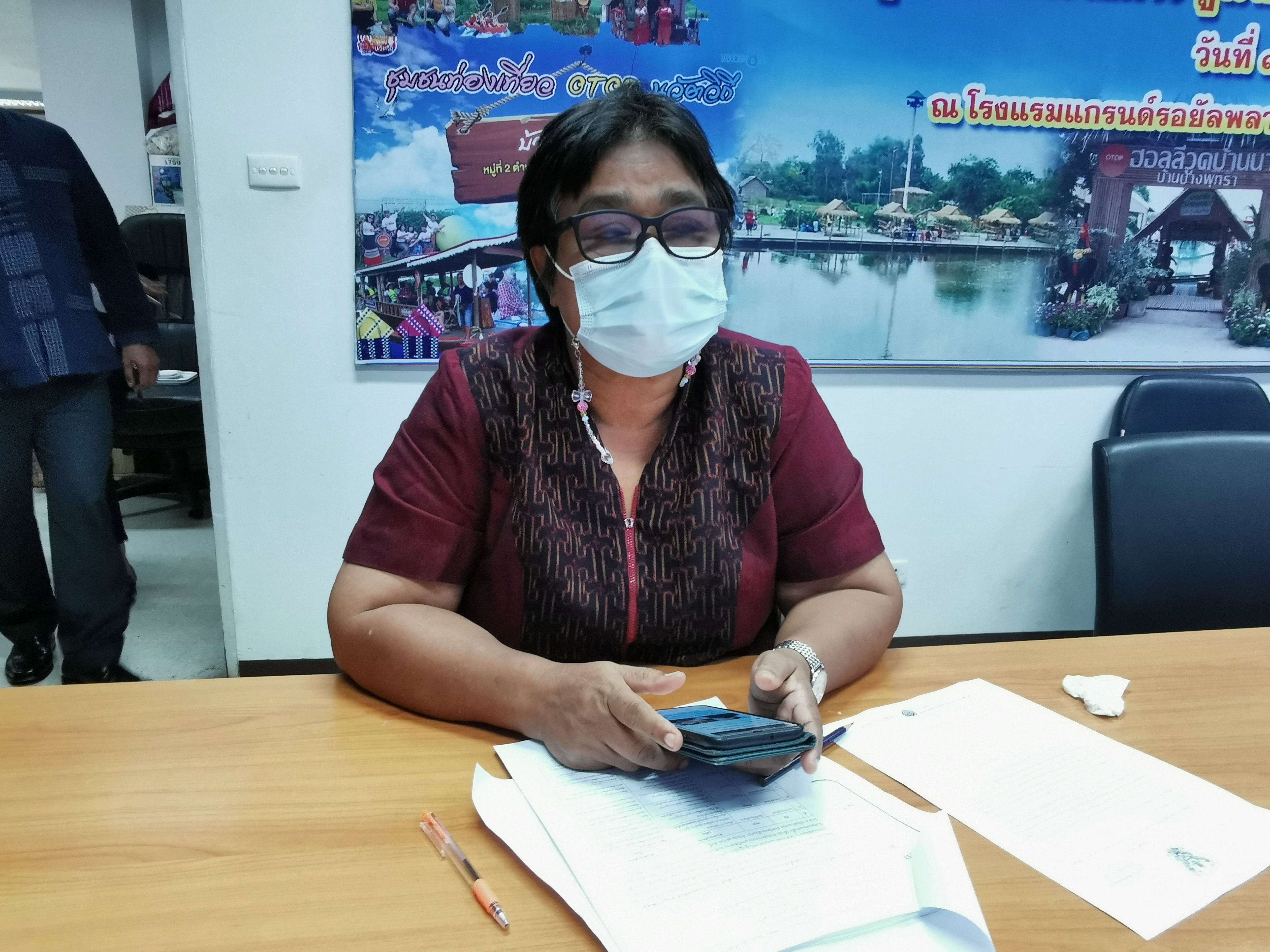 พัฒนาชุมชนจังหวัดฉะเชิงเทรา ร่วมประชุมชี้แจงแนวทางการคัดเลือกข้าราชการเข้ารับการประเมินผลงานเพื่อเลื่อนขึ้นแต่งตั้งให้ดำรงตำแหน่งสำหรับผู้ปฏิบัติงานที่มีประสบการณ์ ประเภทวิชาการ ระดับชำนาญพิเศษ กรมการพัฒนาชุมชน ประจำปีงบประมาณ พ.ศ. 2564 ผ่านระบบประชุมทางไกล (Video Conference