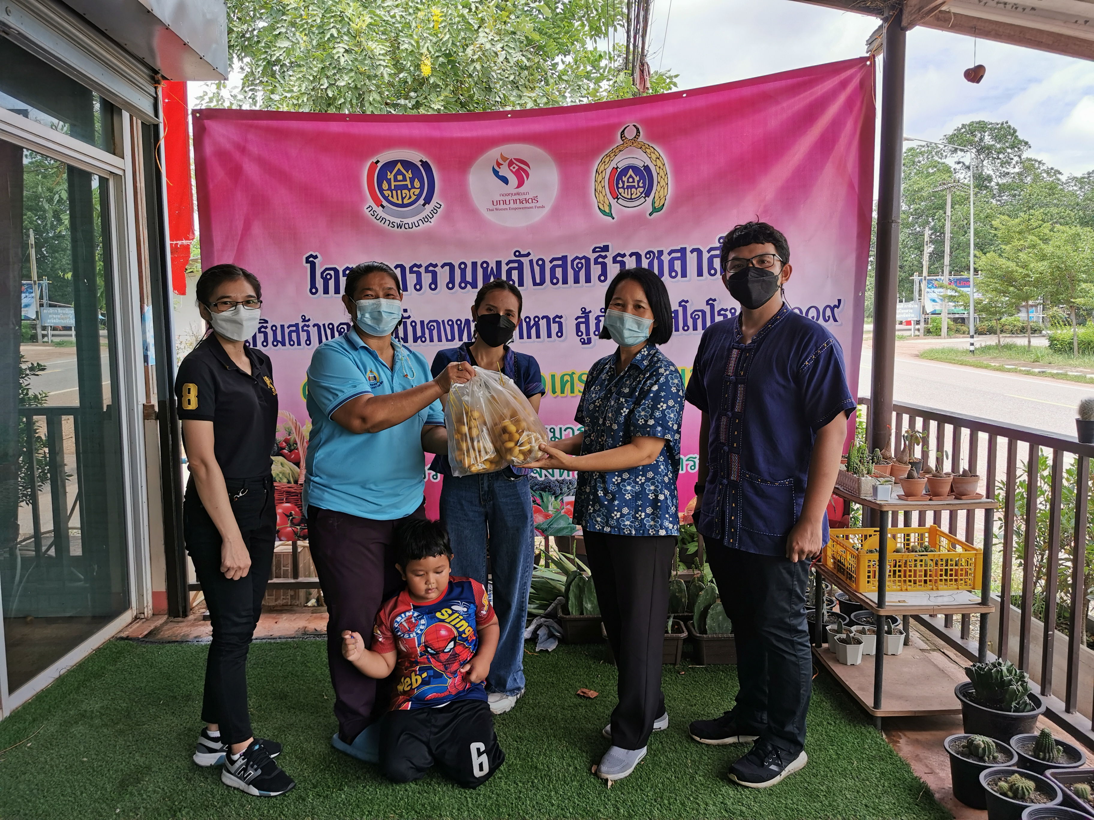 พัฒนาชุมชนจังหวัดฉะเชิงเทรา สนับสนุนการดำเนินโครงการรวมพลังสตรีราชสาส์นเสริมสร้างความมั่นคงทางอาหาร สู้ภัยไวรัสโคโรนา 2019 ระหว่างวันที่ 28 – 29 สิงหาคม 2564