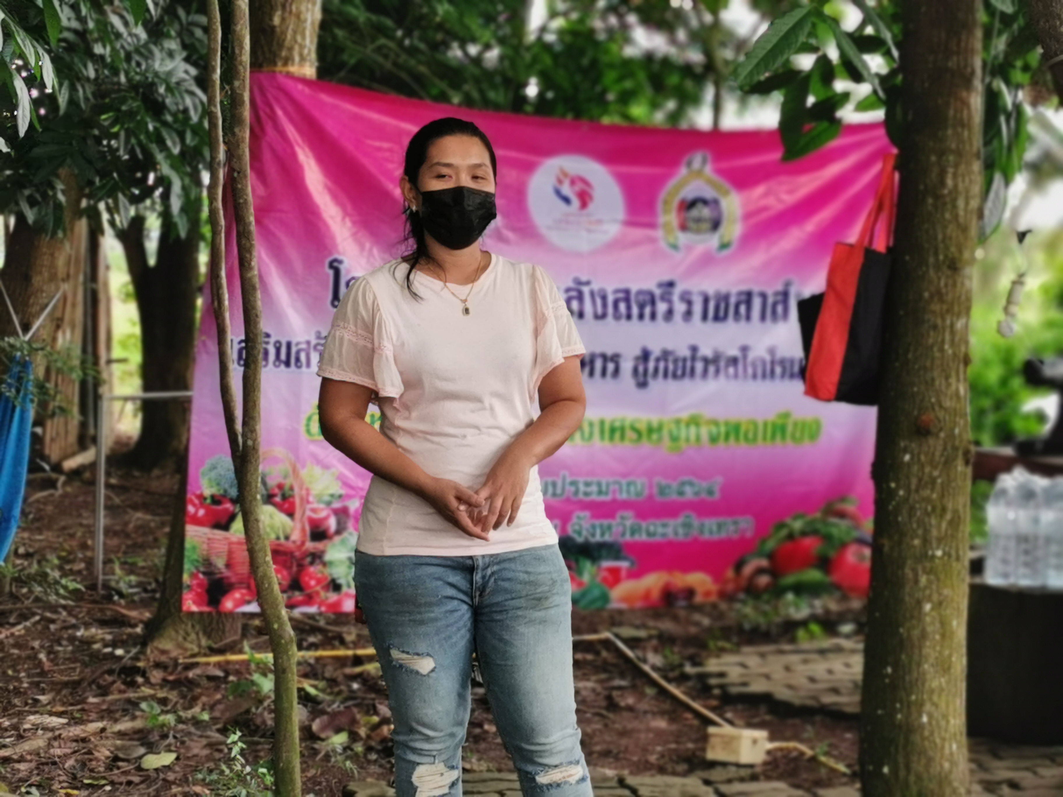 พัฒนาชุมชนจังหวัดฉะเชิงเทรา สนับสนุนการดำเนินโครงการรวมพลังสตรีราชสาส์นเสริมสร้างความมั่นคงทางอาหาร สู้ภัยไวรัสโคโรนา 2019 ระหว่างวันที่ 28 – 29 สิงหาคม 2564