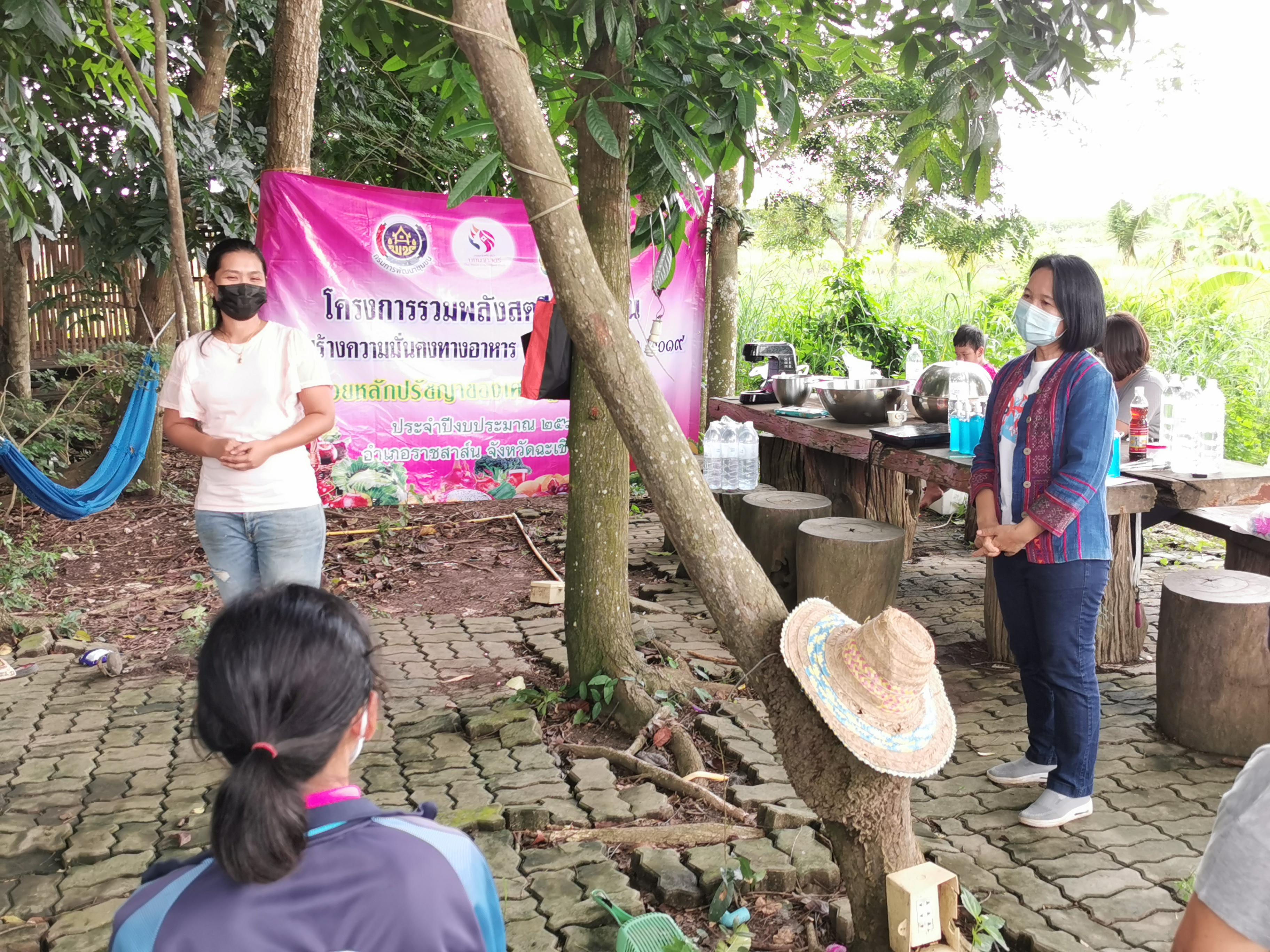 พัฒนาชุมชนจังหวัดฉะเชิงเทรา สนับสนุนการดำเนินโครงการรวมพลังสตรีราชสาส์นเสริมสร้างความมั่นคงทางอาหาร สู้ภัยไวรัสโคโรนา 2019 ระหว่างวันที่ 28 – 29 สิงหาคม 2564