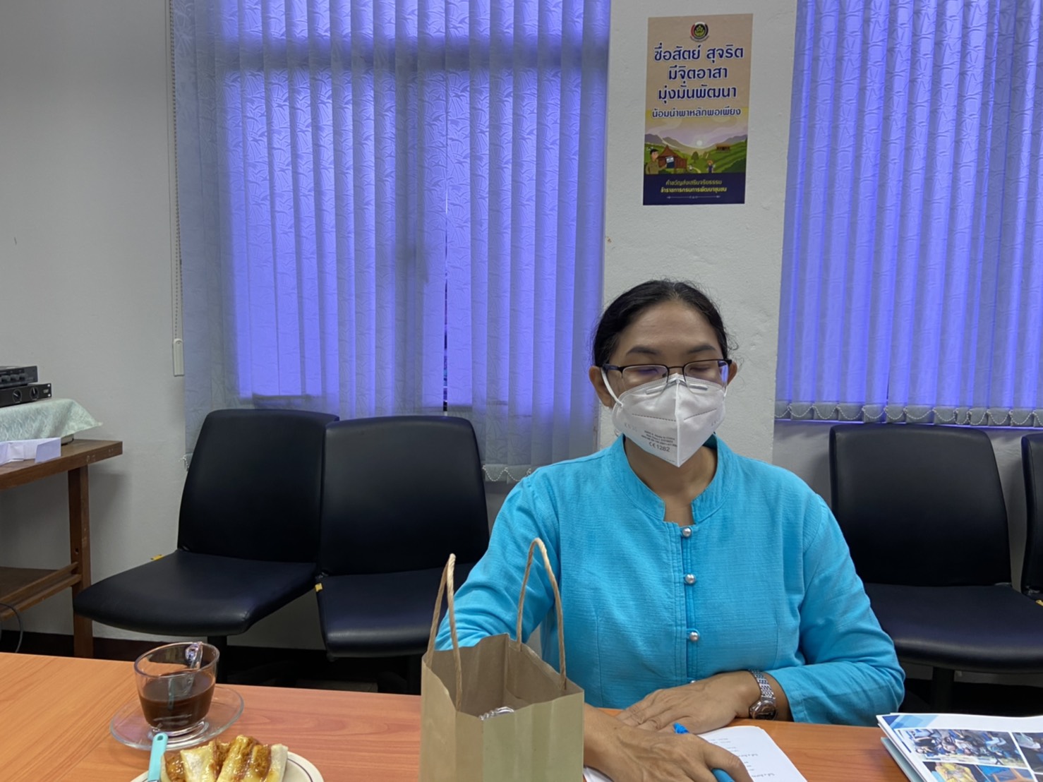 ฉะเชิงเทรา ขับเคลื่อนกองทุนแม่ของแผ่นดิน เพื่อสำนึกในพระมหากรุณาธิคุณของสมเด็จพระนางเจ้าสิริกิติ์พระบรมราชินีนาถ พระบรมราชชนนีพันปีหลวง