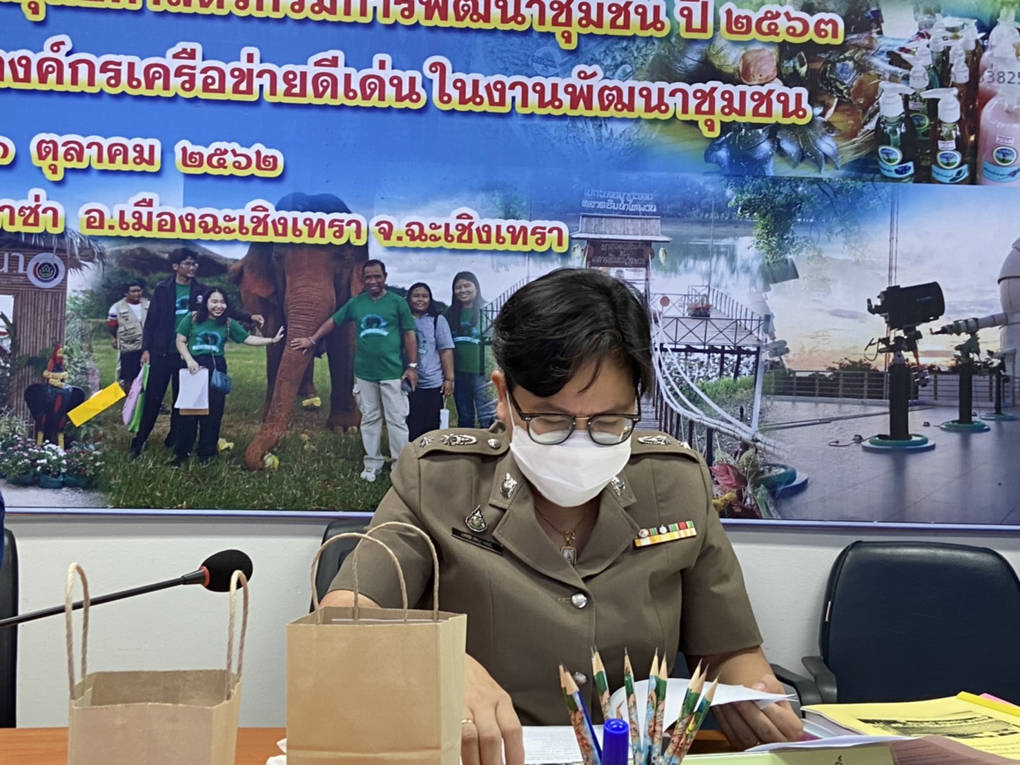 ฉะเชิงเทรา ขับเคลื่อนกองทุนแม่ของแผ่นดิน เพื่อสำนึกในพระมหากรุณาธิคุณของสมเด็จพระนางเจ้าสิริกิติ์พระบรมราชินีนาถ พระบรมราชชนนีพันปีหลวง