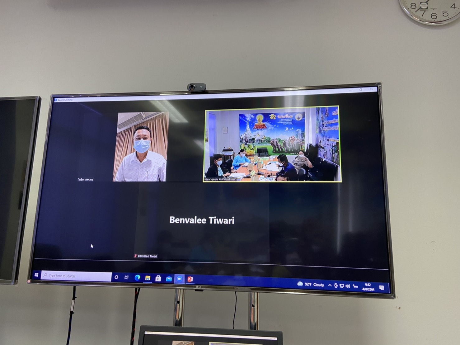 ฉะเชิงเทรา ขับเคลื่อนกองทุนแม่ของแผ่นดิน เพื่อสำนึกในพระมหากรุณาธิคุณของสมเด็จพระนางเจ้าสิริกิติ์พระบรมราชินีนาถ พระบรมราชชนนีพันปีหลวง