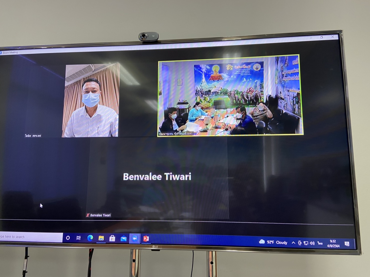 ฉะเชิงเทรา ขับเคลื่อนกองทุนแม่ของแผ่นดิน เพื่อสำนึกในพระมหากรุณาธิคุณของสมเด็จพระนางเจ้าสิริกิติ์พระบรมราชินีนาถ พระบรมราชชนนีพันปีหลวง