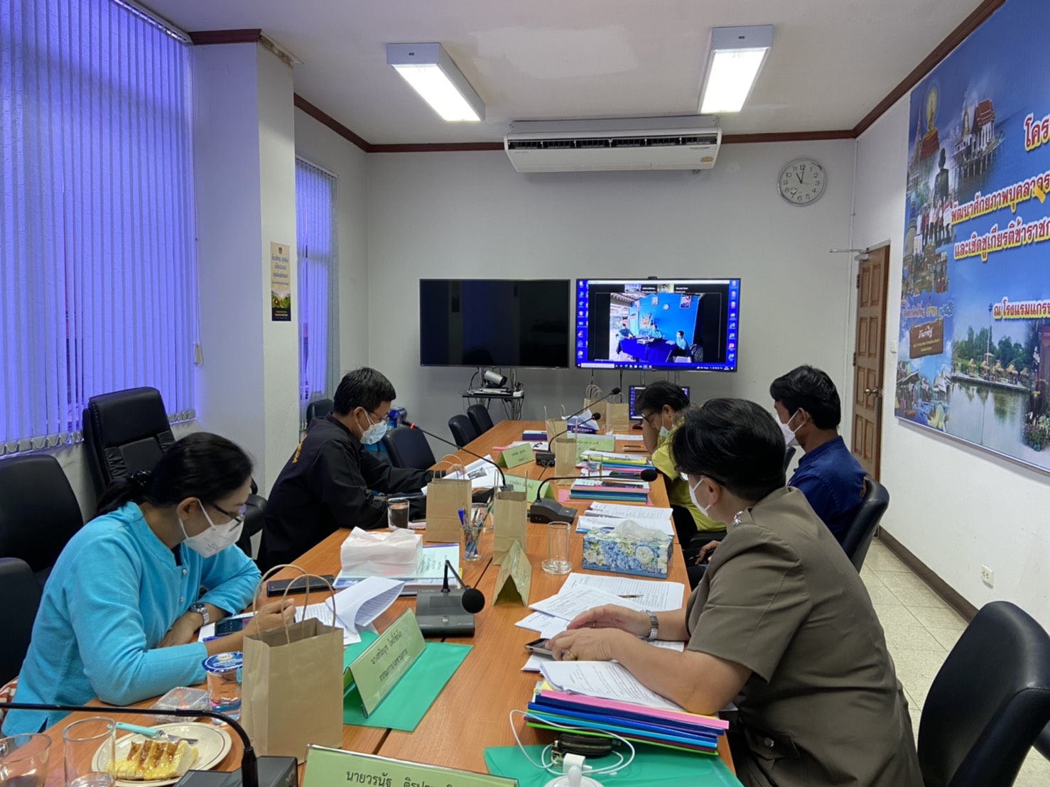 ฉะเชิงเทรา ขับเคลื่อนกองทุนแม่ของแผ่นดิน เพื่อสำนึกในพระมหากรุณาธิคุณของสมเด็จพระนางเจ้าสิริกิติ์พระบรมราชินีนาถ พระบรมราชชนนีพันปีหลวง