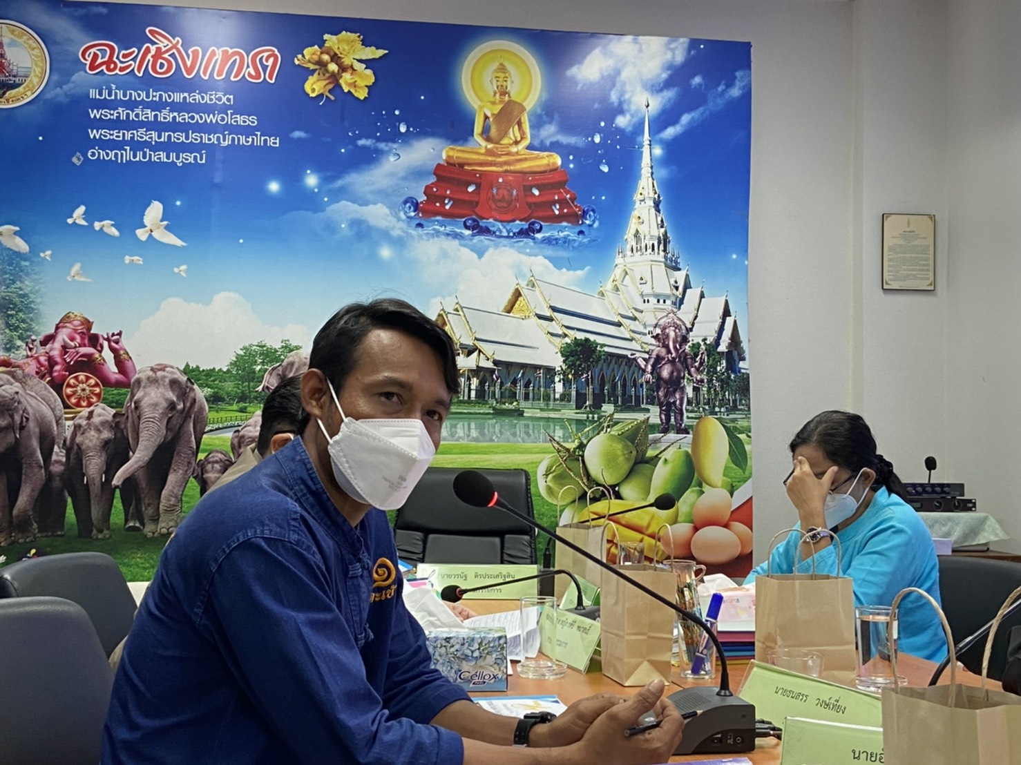 ฉะเชิงเทรา ขับเคลื่อนกองทุนแม่ของแผ่นดิน เพื่อสำนึกในพระมหากรุณาธิคุณของสมเด็จพระนางเจ้าสิริกิติ์พระบรมราชินีนาถ พระบรมราชชนนีพันปีหลวง