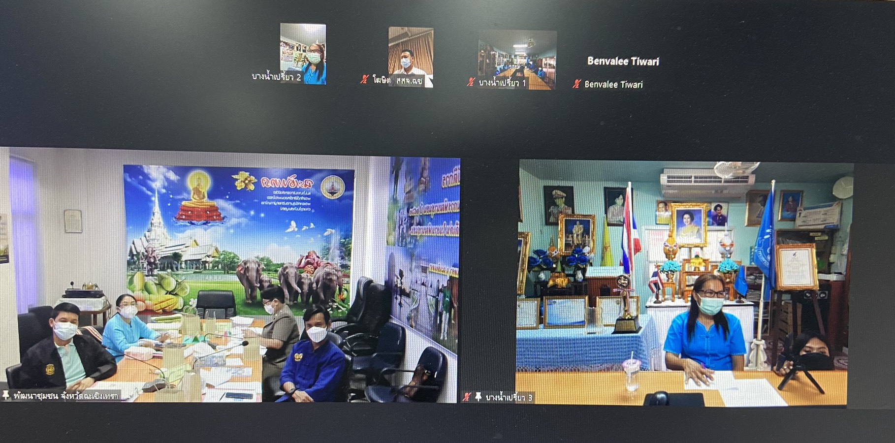 ฉะเชิงเทรา ขับเคลื่อนกองทุนแม่ของแผ่นดิน เพื่อสำนึกในพระมหากรุณาธิคุณของสมเด็จพระนางเจ้าสิริกิติ์พระบรมราชินีนาถ พระบรมราชชนนีพันปีหลวง