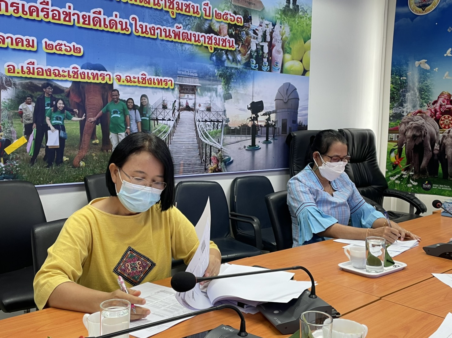 พัฒนาชุมชนจังหวัดฉะเชิงเทรา ประชุมติดตามเร่งรัดการใช้จ่ายงบประมาณประจำปีงบประมาณ พ.ศ. 2564  ผ่านระบบ Zoom Cloud Meeting