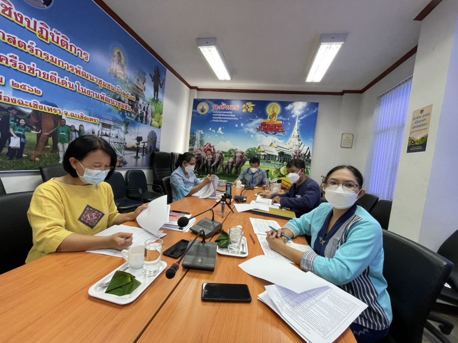 พัฒนาชุมชนจังหวัดฉะเชิงเทรา ประชุมติดตามเร่งรัดการใช้จ่ายงบประมาณประจำปีงบประมาณ พ.ศ. 2564  ผ่านระบบ Zoom Cloud Meeting