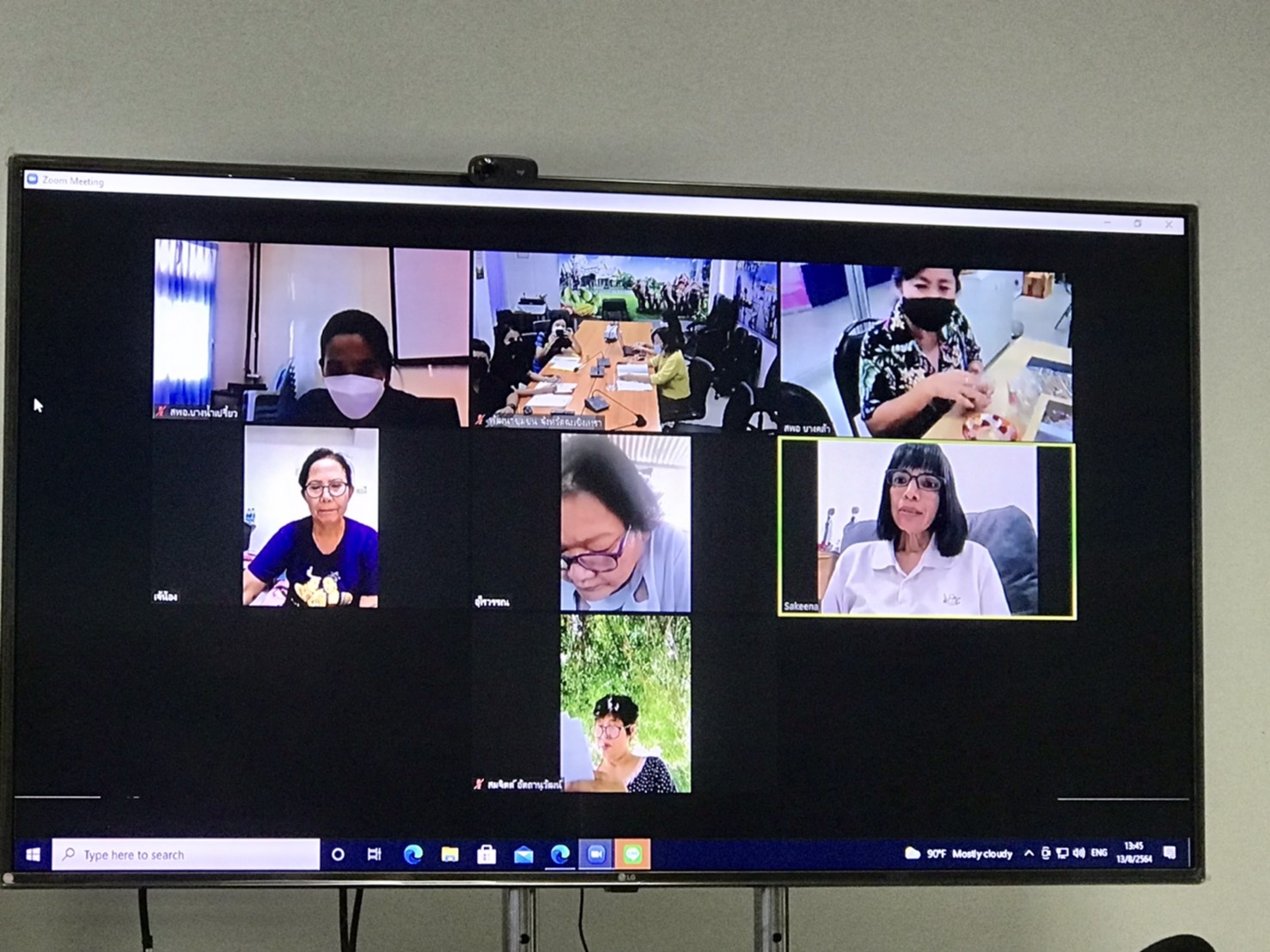 พช. ฉะเชิงเทรา ประชุมคณะทำงานขับเคลื่อนกองทุนพัฒนาบทบาทสตรี ครั้งที่ 7/2564  ผ่านระบบ zoom Cloud Meetings