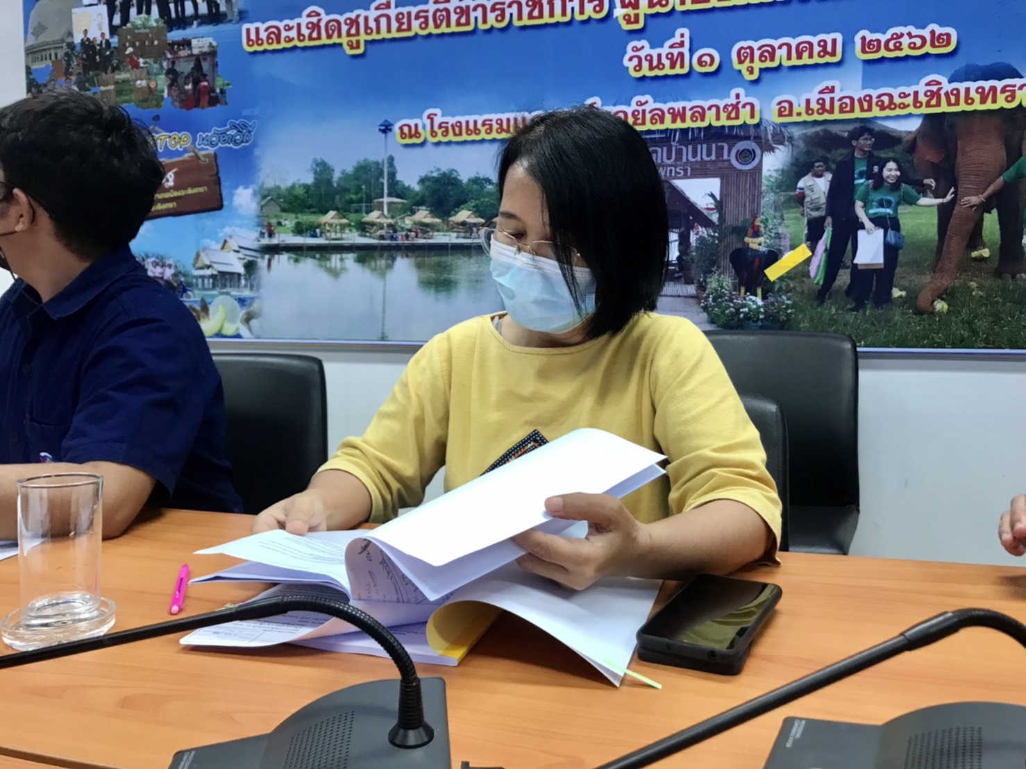 พช. ฉะเชิงเทรา ประชุมคณะทำงานขับเคลื่อนกองทุนพัฒนาบทบาทสตรี ครั้งที่ 7/2564  ผ่านระบบ zoom Cloud Meetings