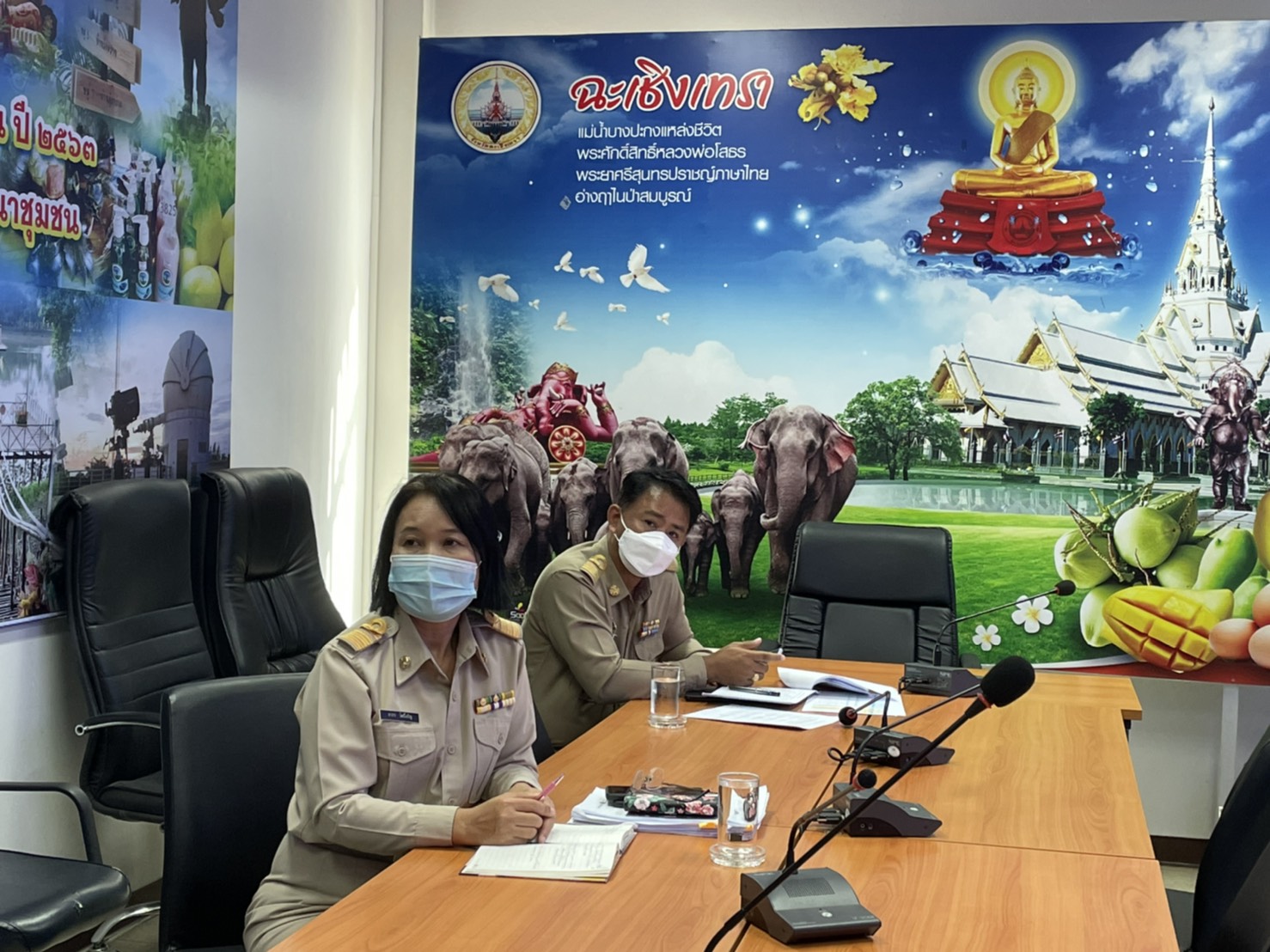 พัฒนาชุมชนจังหวัดฉะเชิงเทรา ร่วมประชุมเตรียมความพร้อมการบริหารการจัดเก็บข้อมูล จปฐ. และ ข้อมูล กชช. 2ค. ผ่านระบบ Video Conference