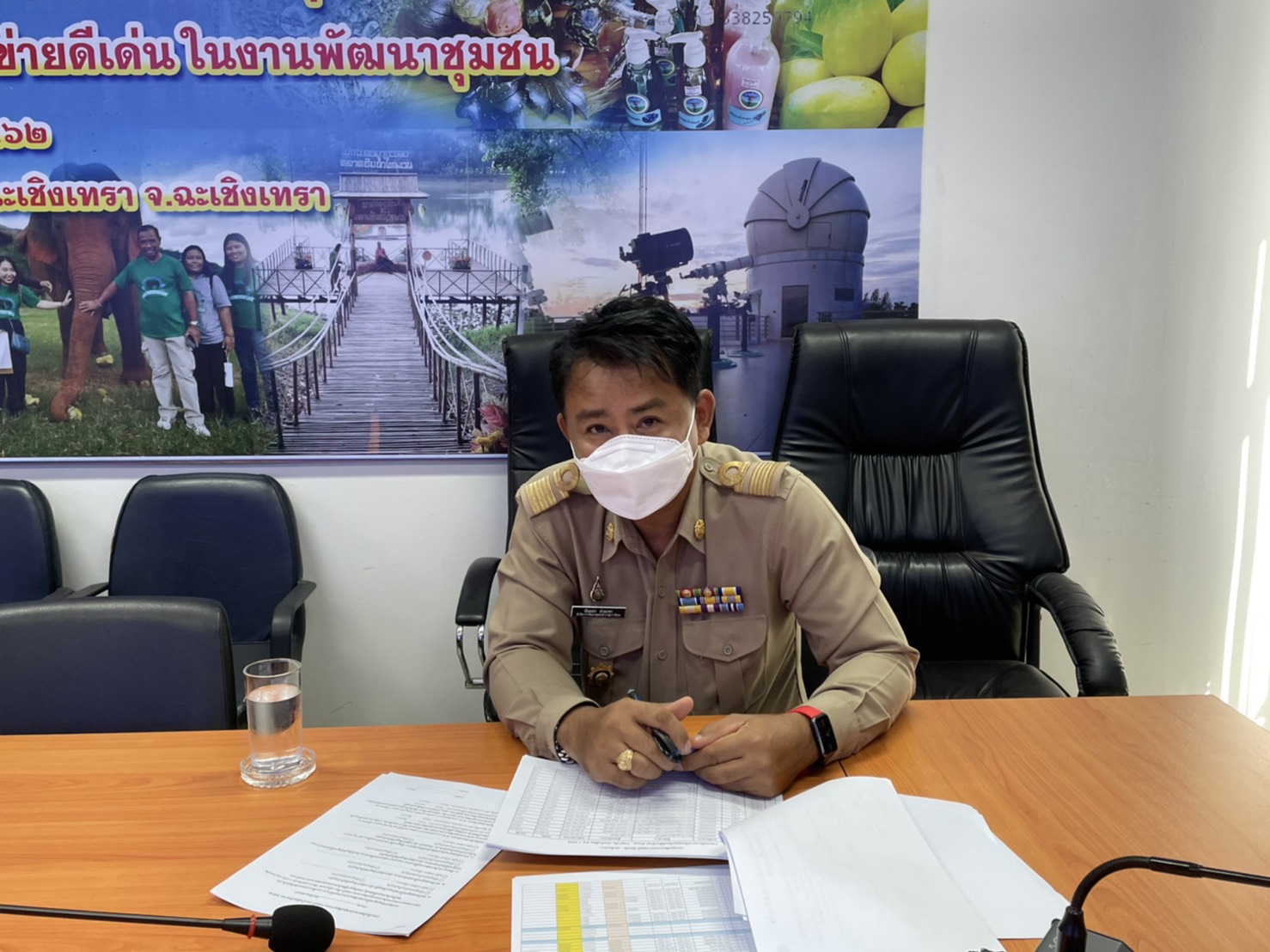 พัฒนาชุมชนจังหวัดฉะเชิงเทรา ร่วมประชุมเตรียมความพร้อมการบริหารการจัดเก็บข้อมูล จปฐ. และ ข้อมูล กชช. 2ค. ผ่านระบบ Video Conference