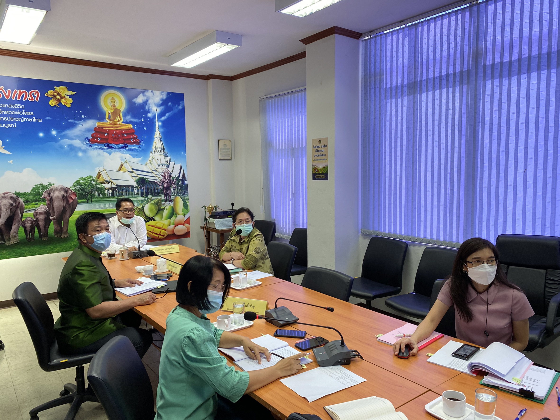 พัฒนาชุมชนจังหวัดฉะเชิงเทรา ประชุมคณะอนุกรรมการบริหารกองทุนพัฒนาบทบาทสตรีระดับจังหวัด ครั้งที่ 8/2564 ผ่านระบบ zoom Cloud Meetings