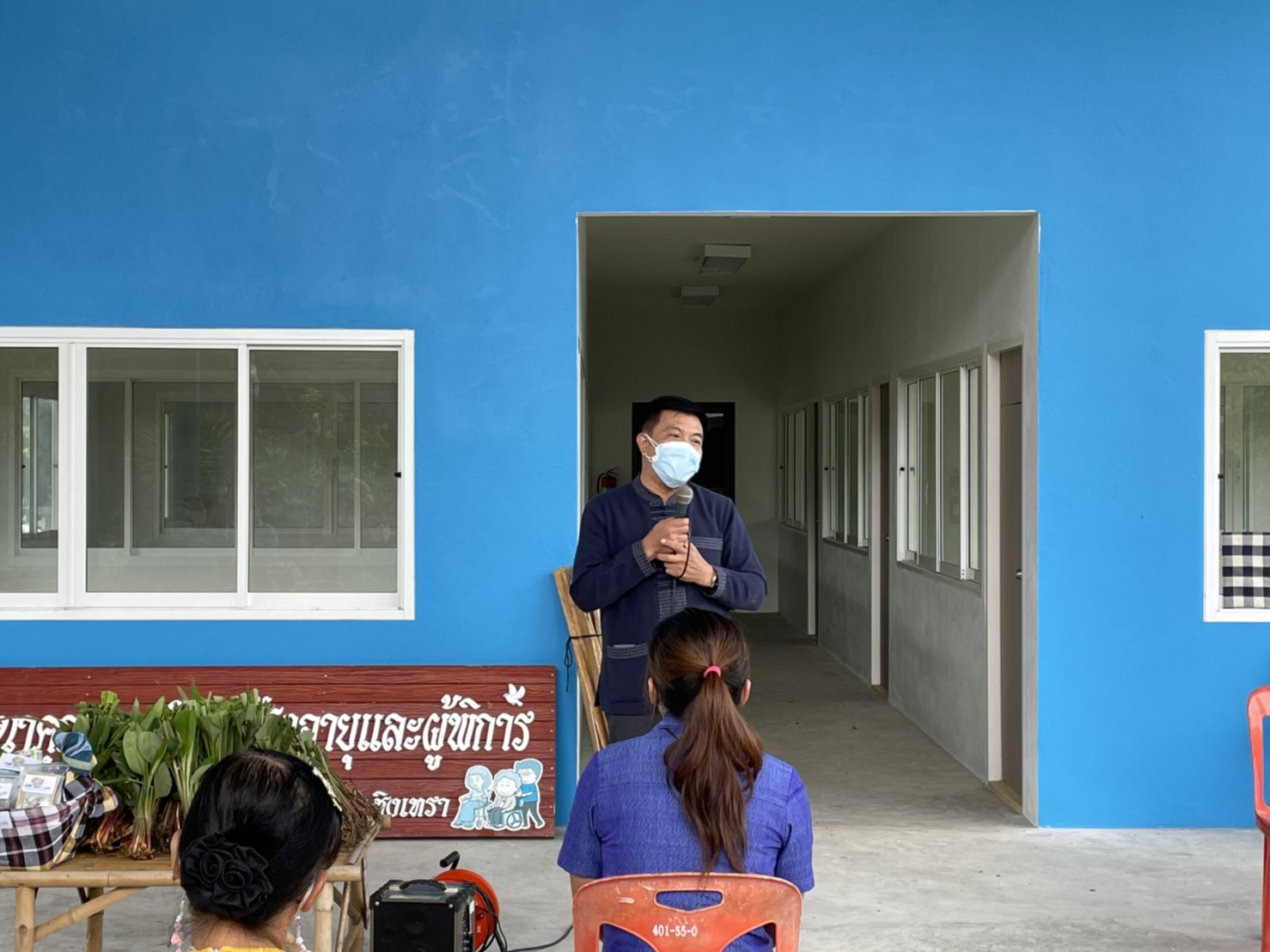 พัฒนาชุมชนจังหวัดฉะเชิงเทรา เสริมพลังผู้นำการเปลี่ยนแปลง จัดตั้งศูนย์แบ่งปัน 1 ตำบลต้นแบบ