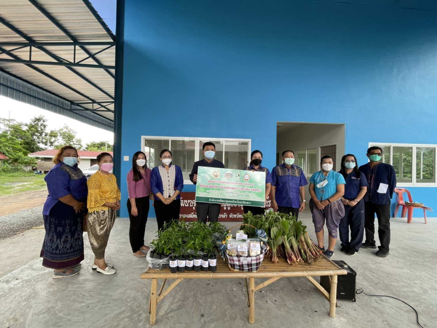 พัฒนาชุมชนจังหวัดฉะเชิงเทรา เสริมพลังผู้นำการเปลี่ยนแปลง จัดตั้งศูนย์แบ่งปัน 1 ตำบลต้นแบบ