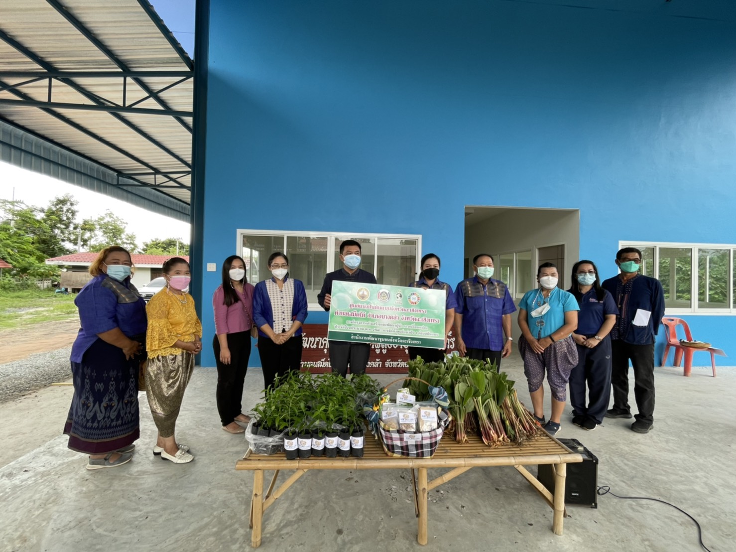 พัฒนาชุมชนจังหวัดฉะเชิงเทรา เสริมพลังผู้นำการเปลี่ยนแปลง จัดตั้งศูนย์แบ่งปัน 1 ตำบลต้นแบบ