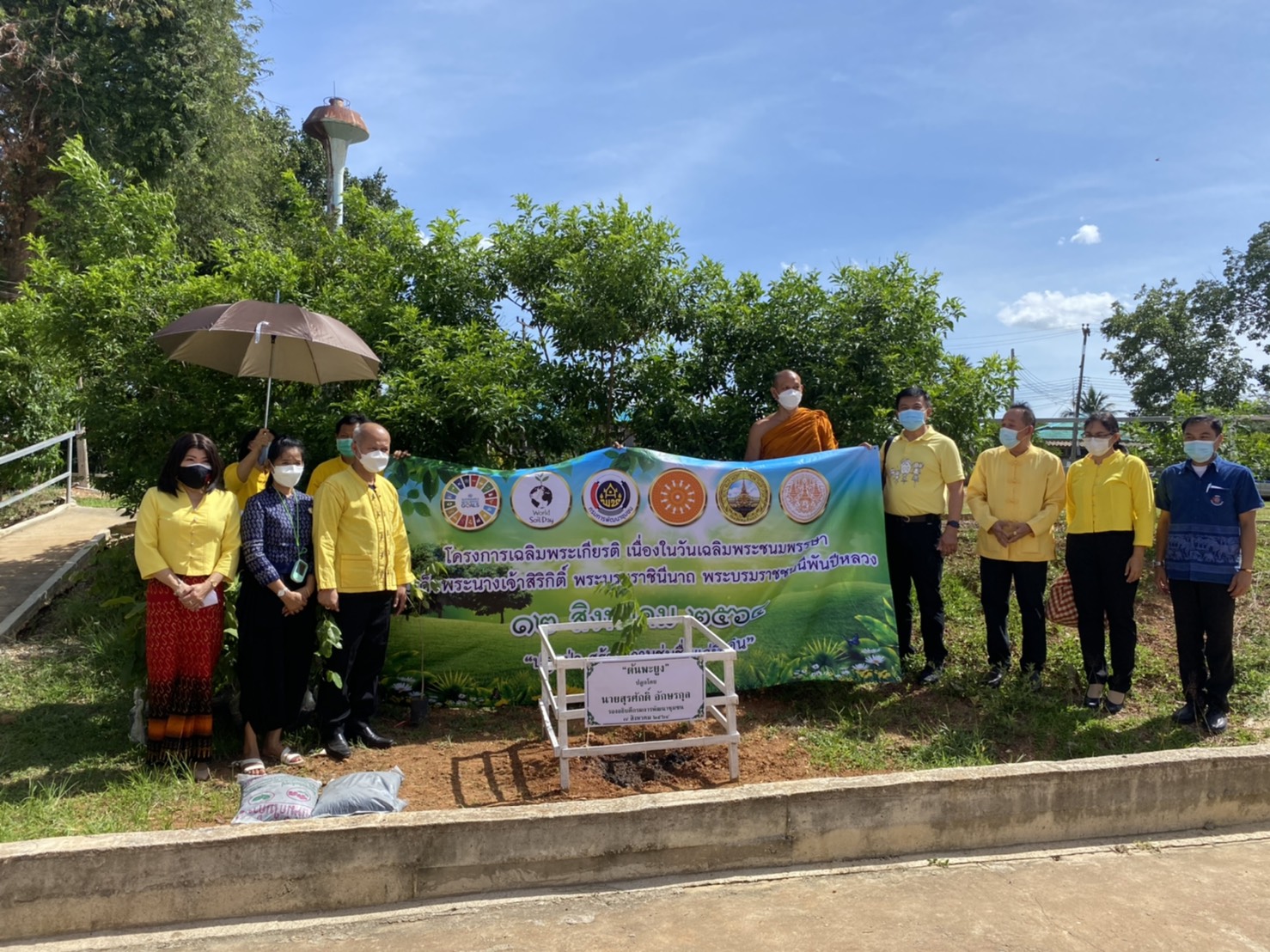ฉะเชิงเทรา ร่วมทำบุญ สร้างสุขชุมชน