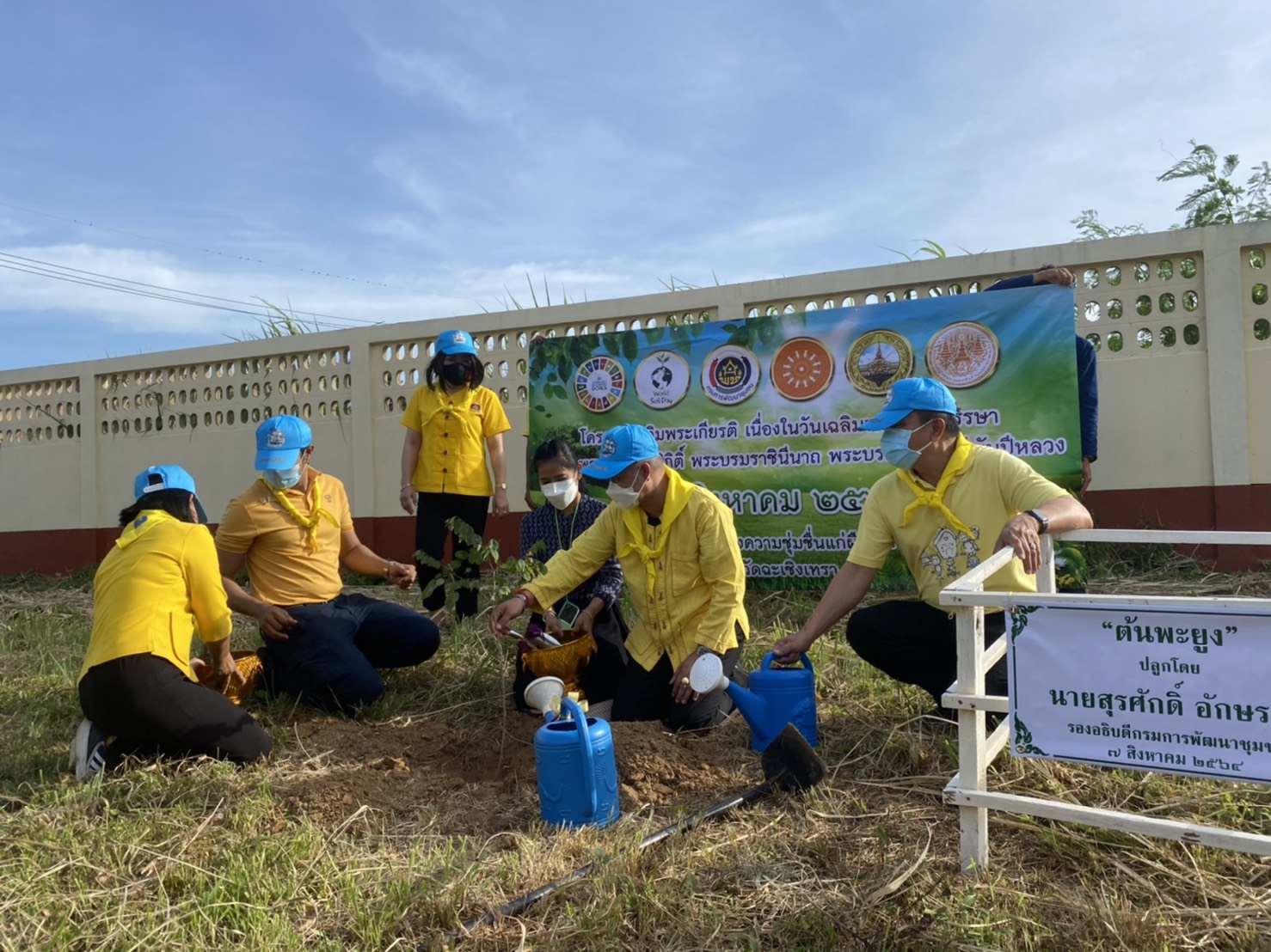 ฉะเชิงเทรา ร่วมทำบุญ สร้างสุขชุมชน