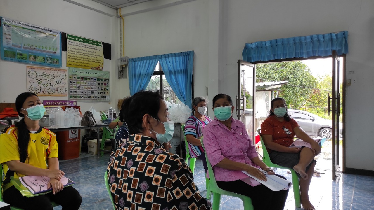 พัฒนาชุมชนจังหวัดฉะเชิงเทรา สนับสนุนการดำเนินโครงการรวมพลังสตรีราชสาส์นเสริมสร้างความมั่นคงทางอาหาร สู้ภัยไวรัสโคโรนา 2019 ระหว่างวันที่ 28 – 29 สิงหาคม 2564